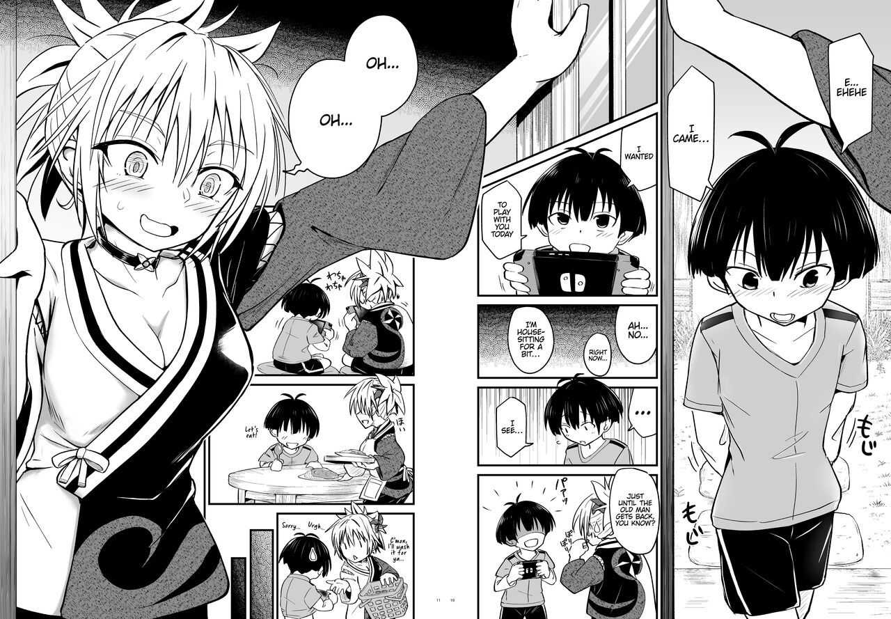 Harenchi! Matsuri-chan 2 - Page 11