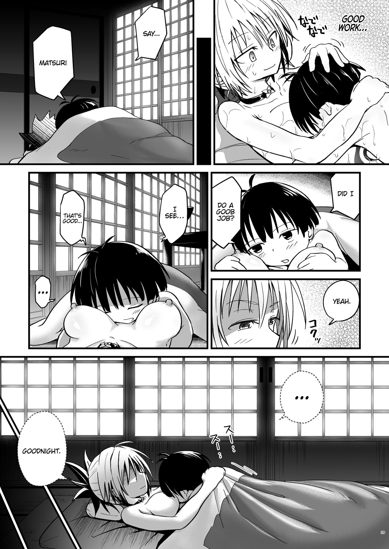Harenchi! Matsuri-chan 2 - Page 29
