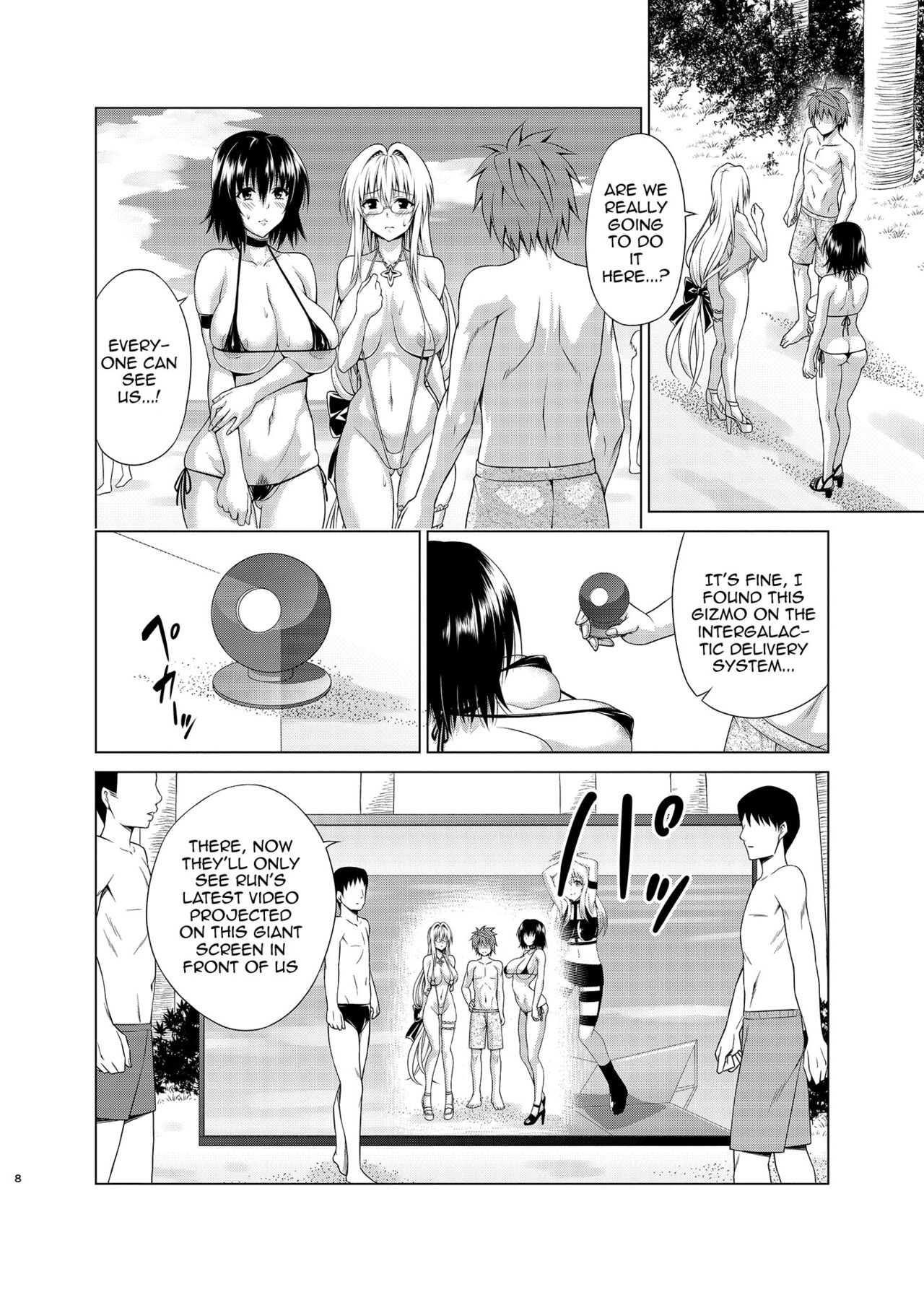 Preview page 7