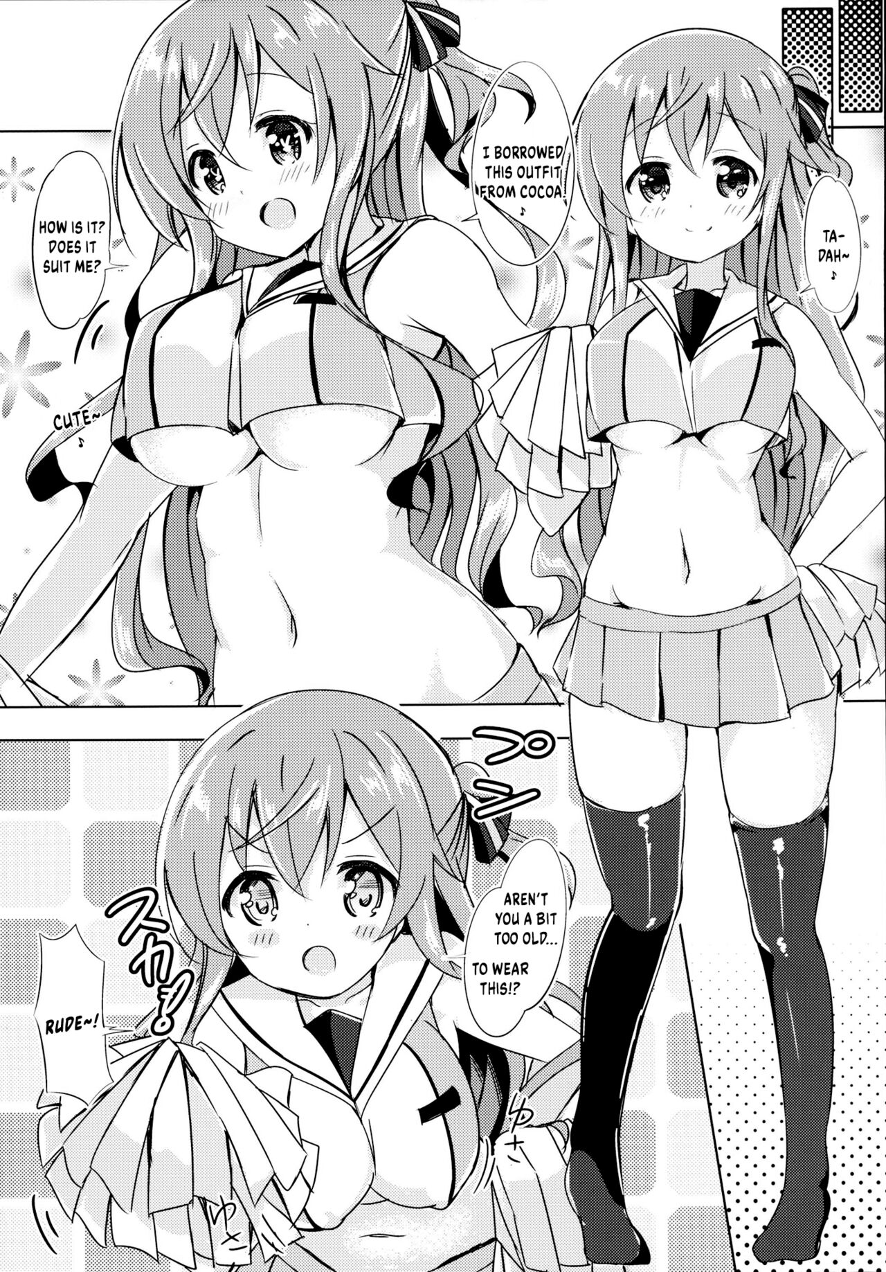 Mocha Onee-chan to Ofuro - Page 16
