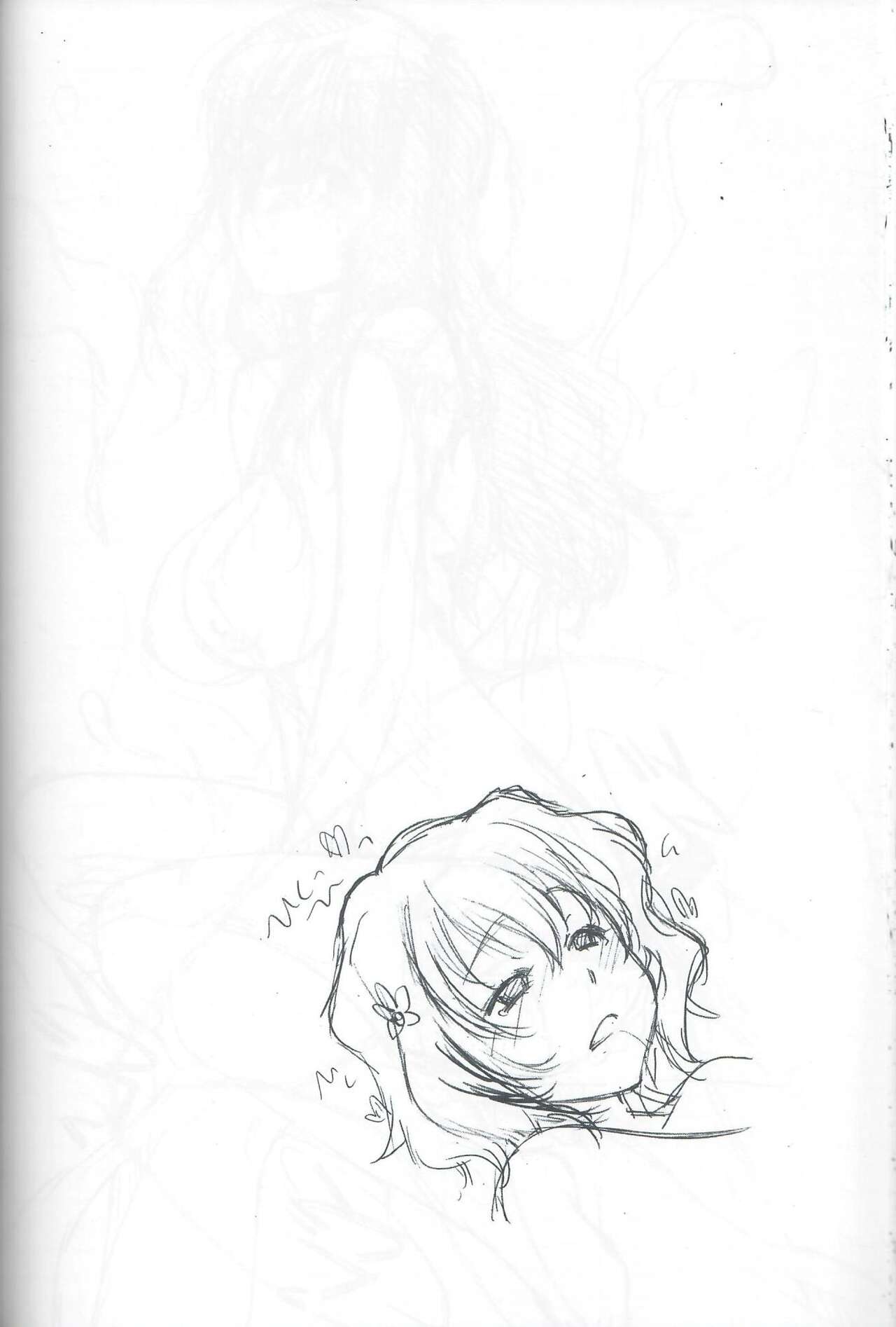 Ohana ni Hohe to - Page 23