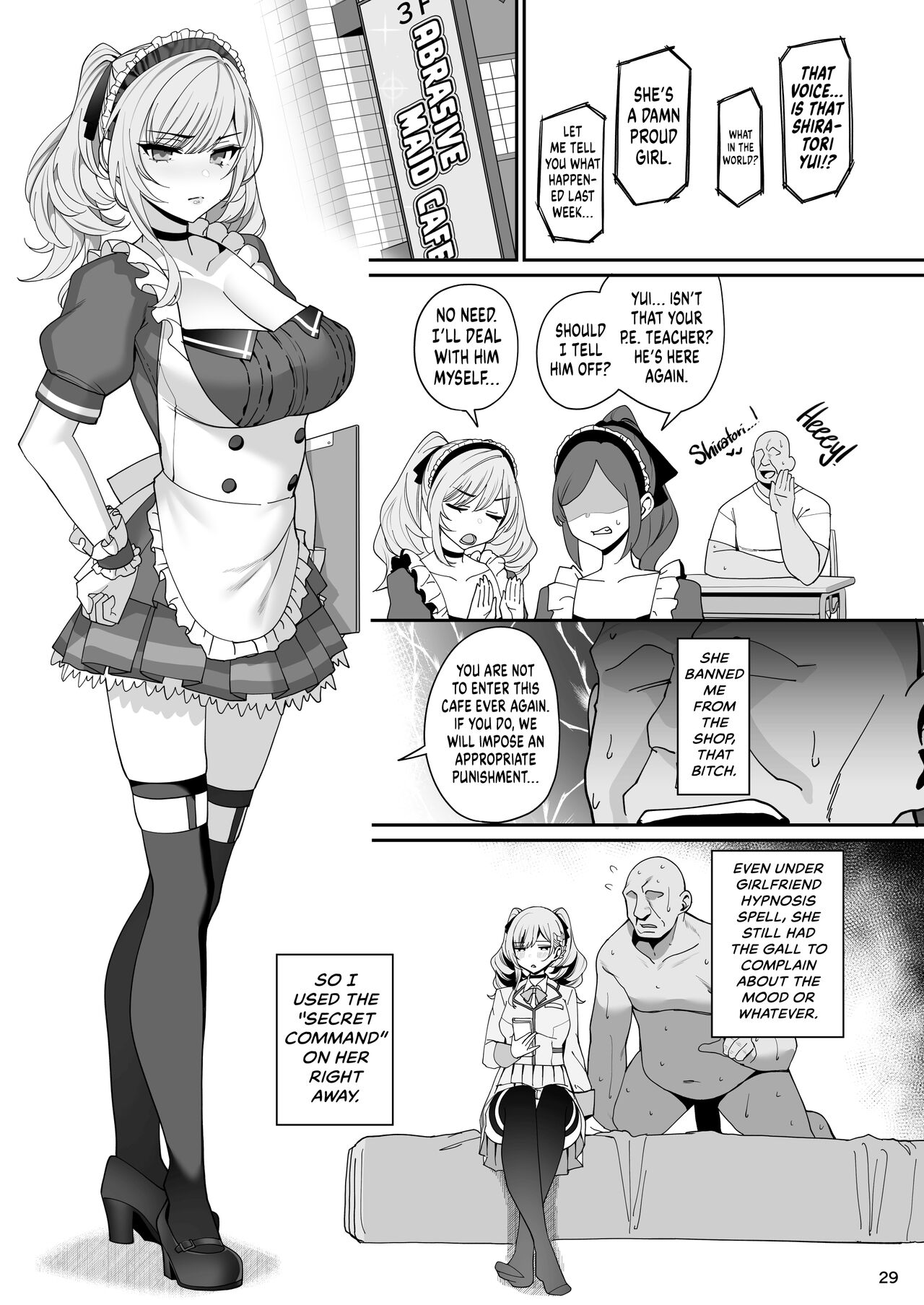 Kanojo Saimin | Girlfriend Hypnosis - Page 31