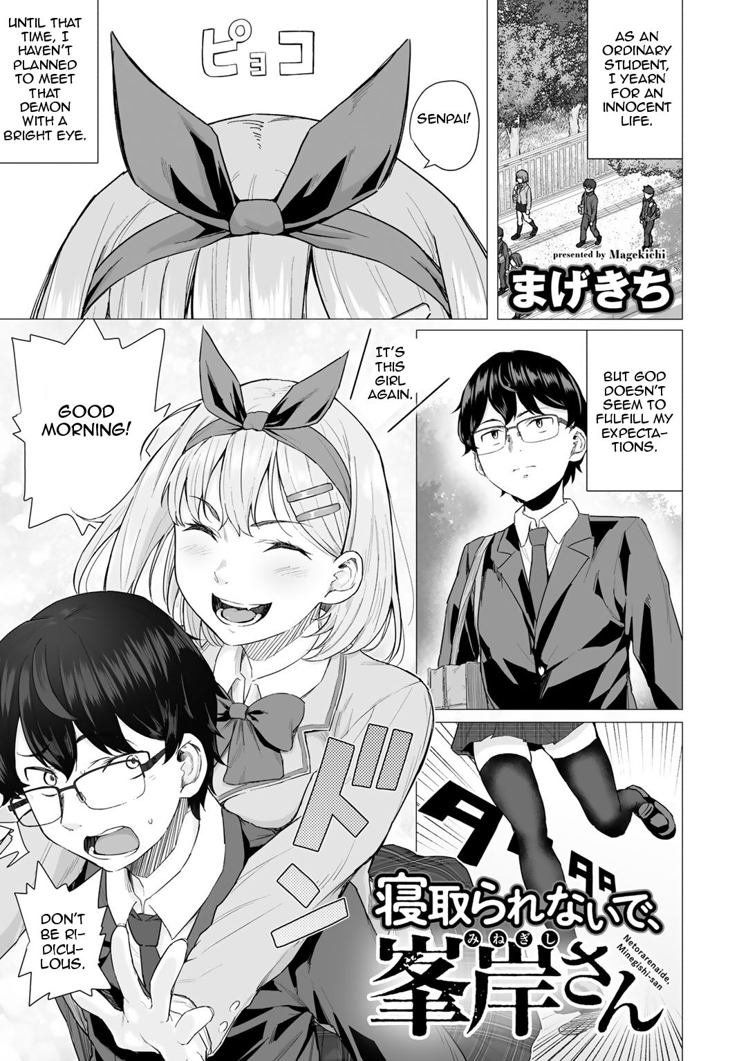 Preview page 1