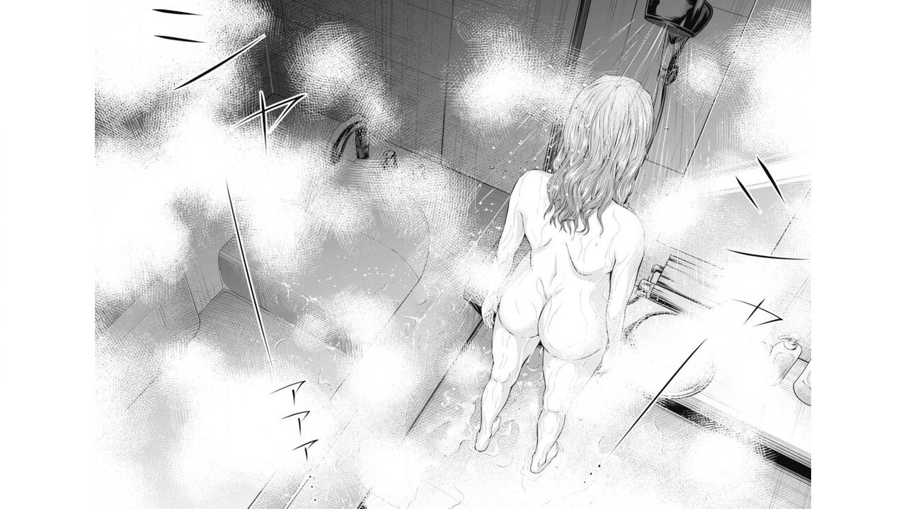 Kankinkon 4 - Page 67
