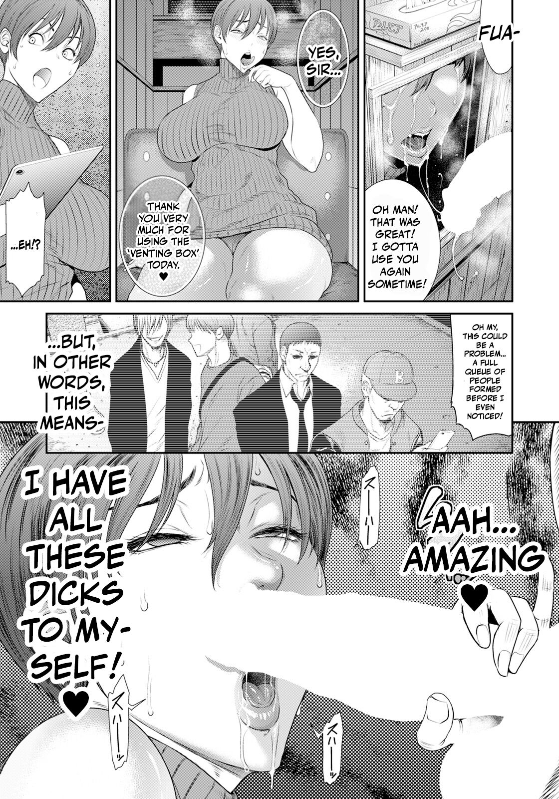 Waisetsu Bokkusu | Obscenity Box - Page 9