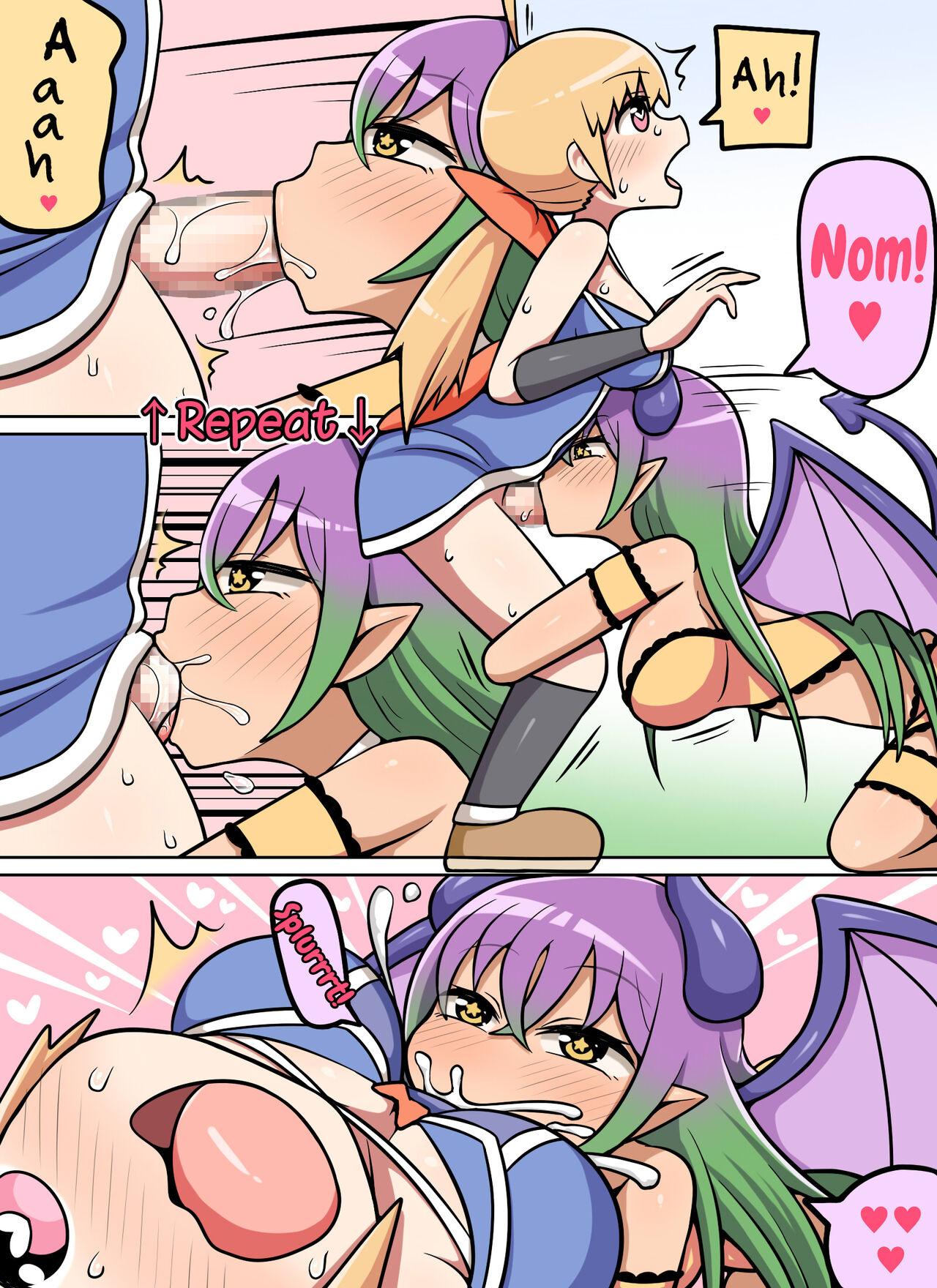 Kinoko tabetara nanka haeta! - Page 12