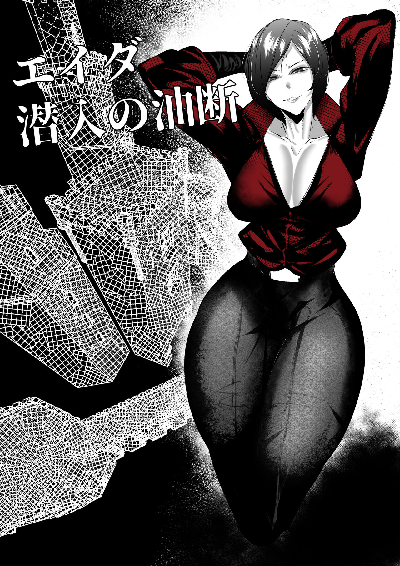Preview page 1