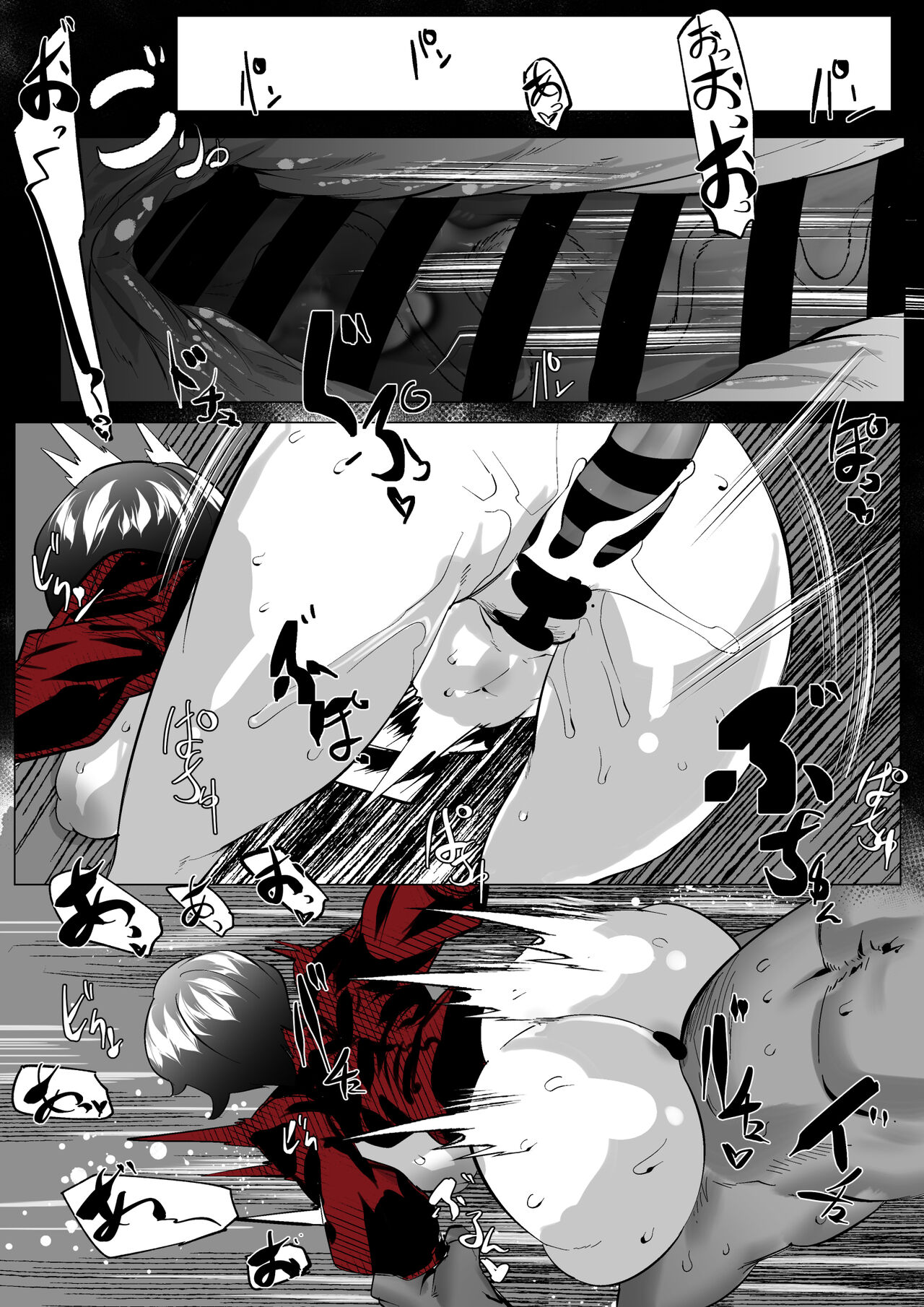 Ada Wong no Sennyuu Shippai - Page 10