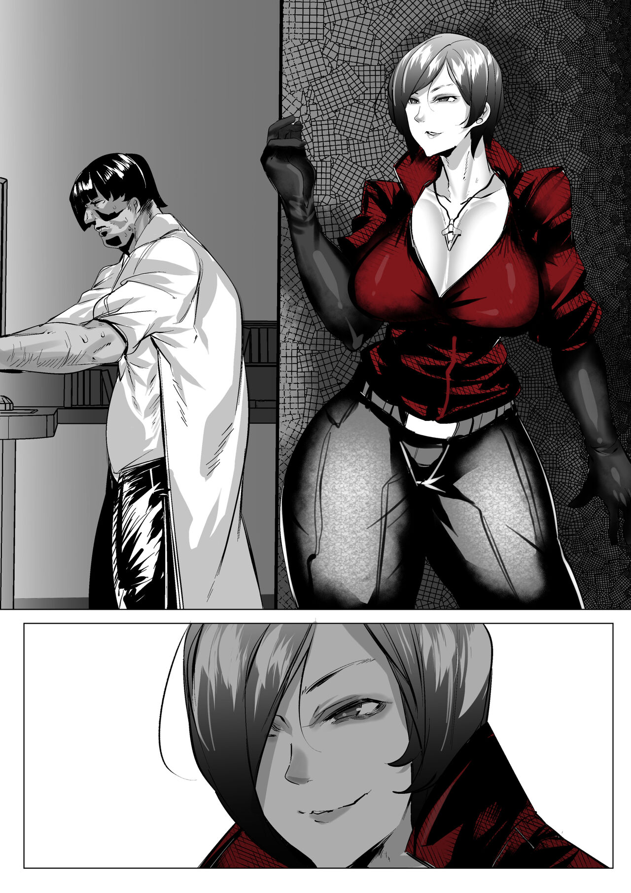 Ada Wong no Sennyuu Shippai - Page 13