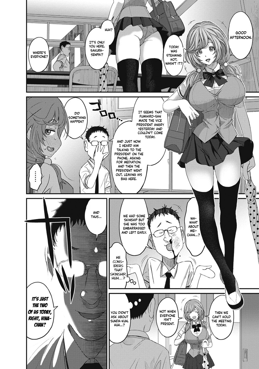 Hinamix - Page 121