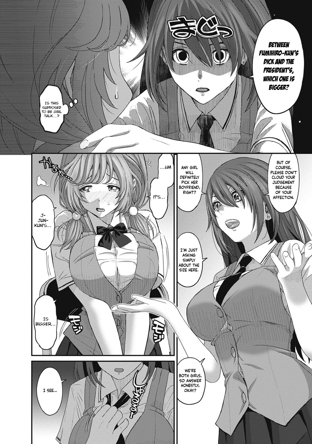 Hinamix - Page 141
