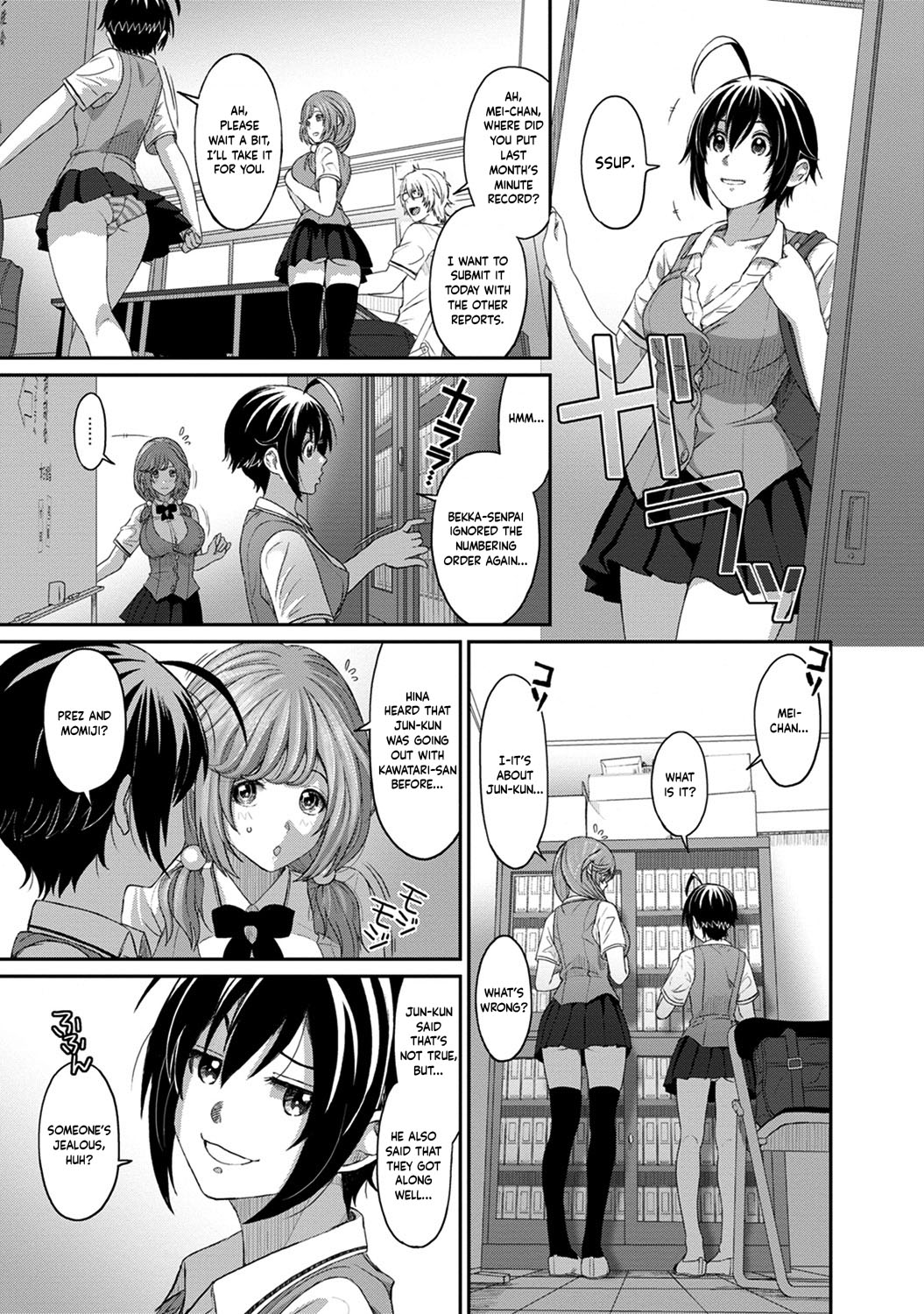 Hinamix - Page 224