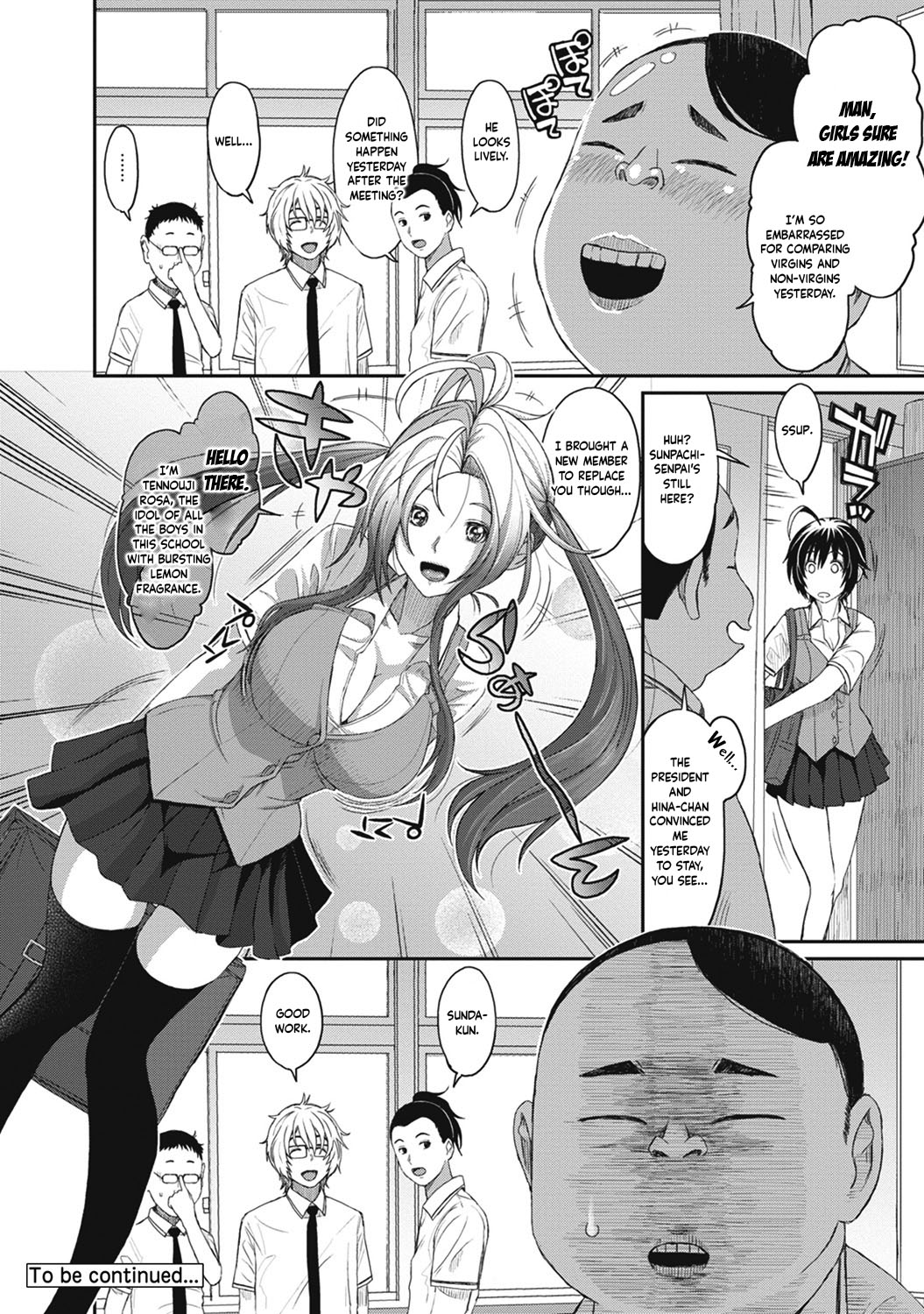 Hinamix - Page 95