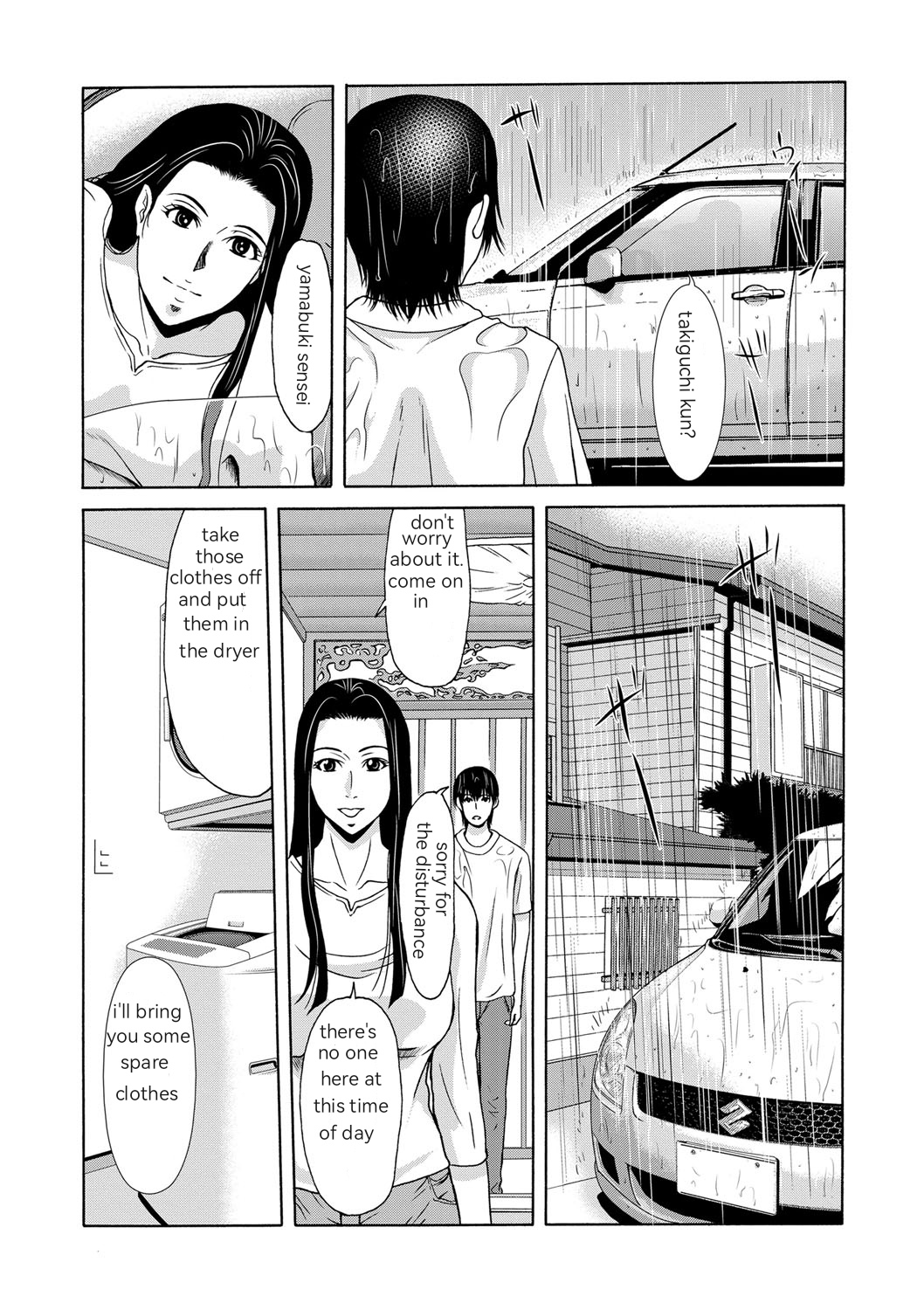 Ano Hi no Sensei Ch 01 - Page 30