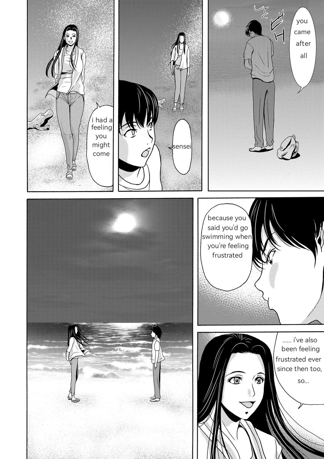 Ano Hi no Sensei Ch 01 - Page 36