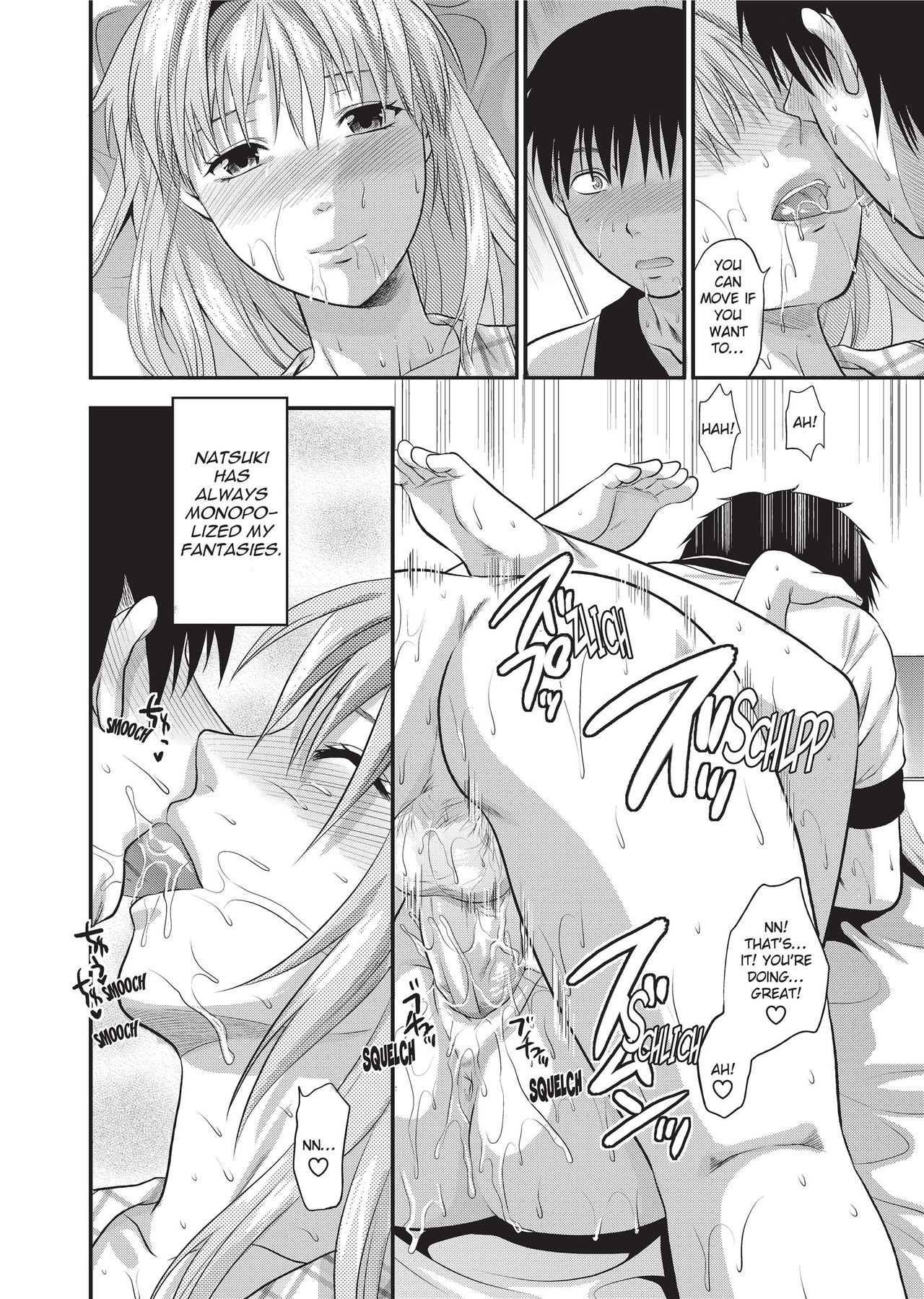 One Kore - Sweet Sister Selection - Page 143