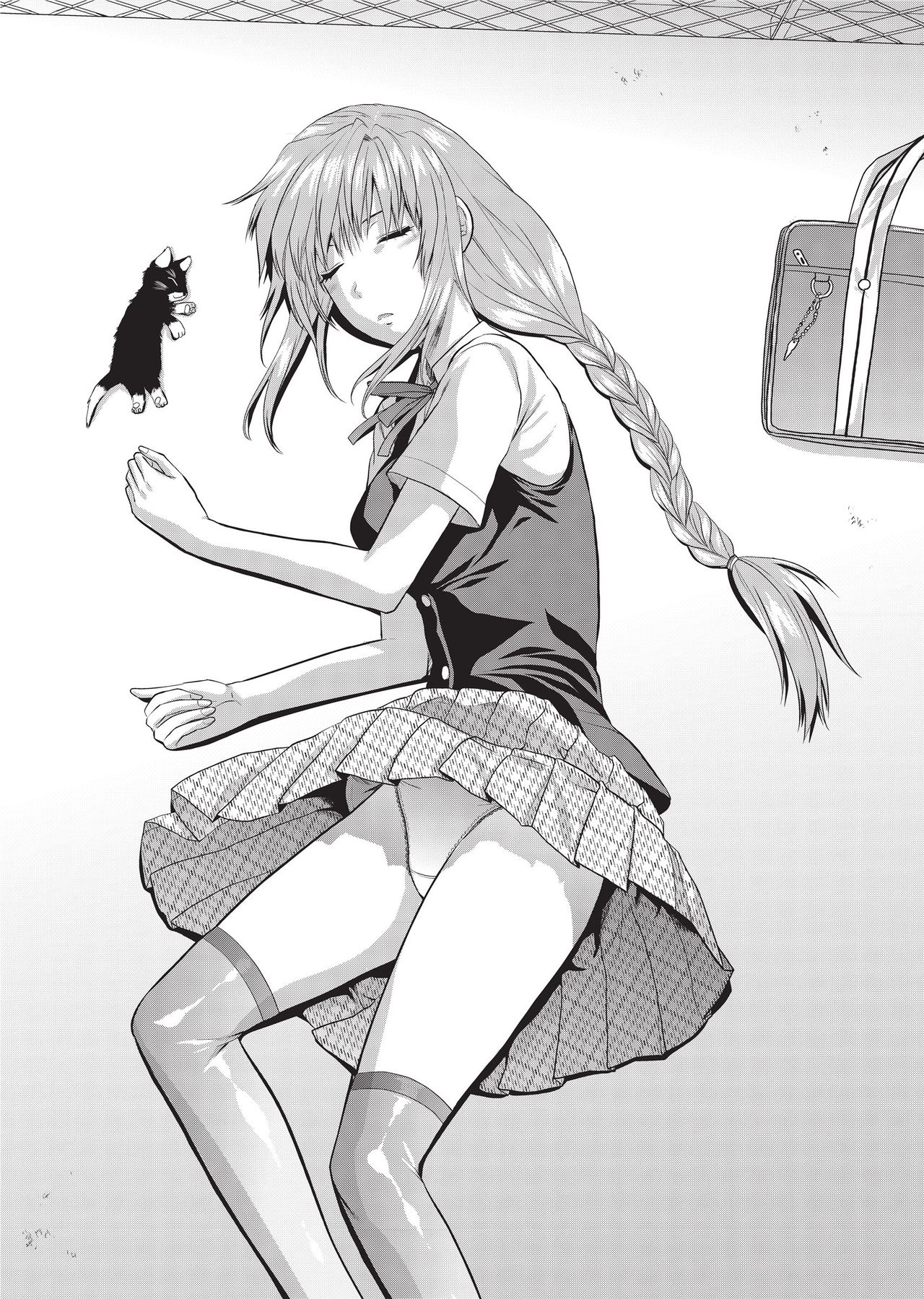 One Kore - Sweet Sister Selection - Page 89