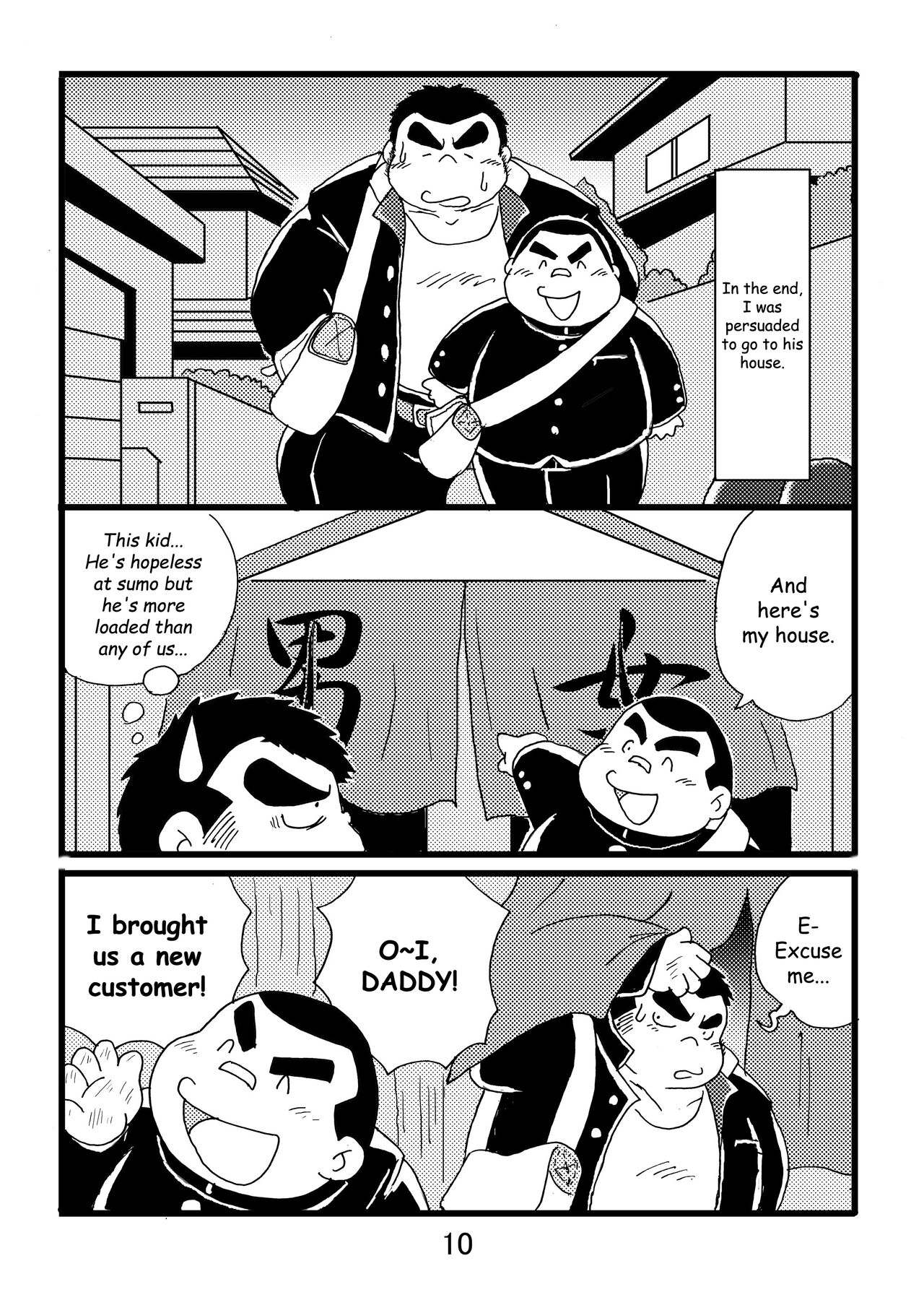 Inokuma 1 - Page 11
