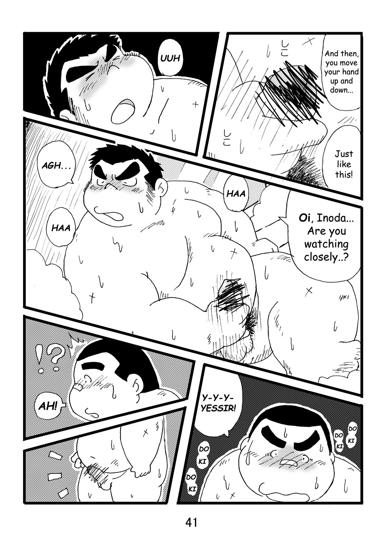 Inokuma 1 - Page 42