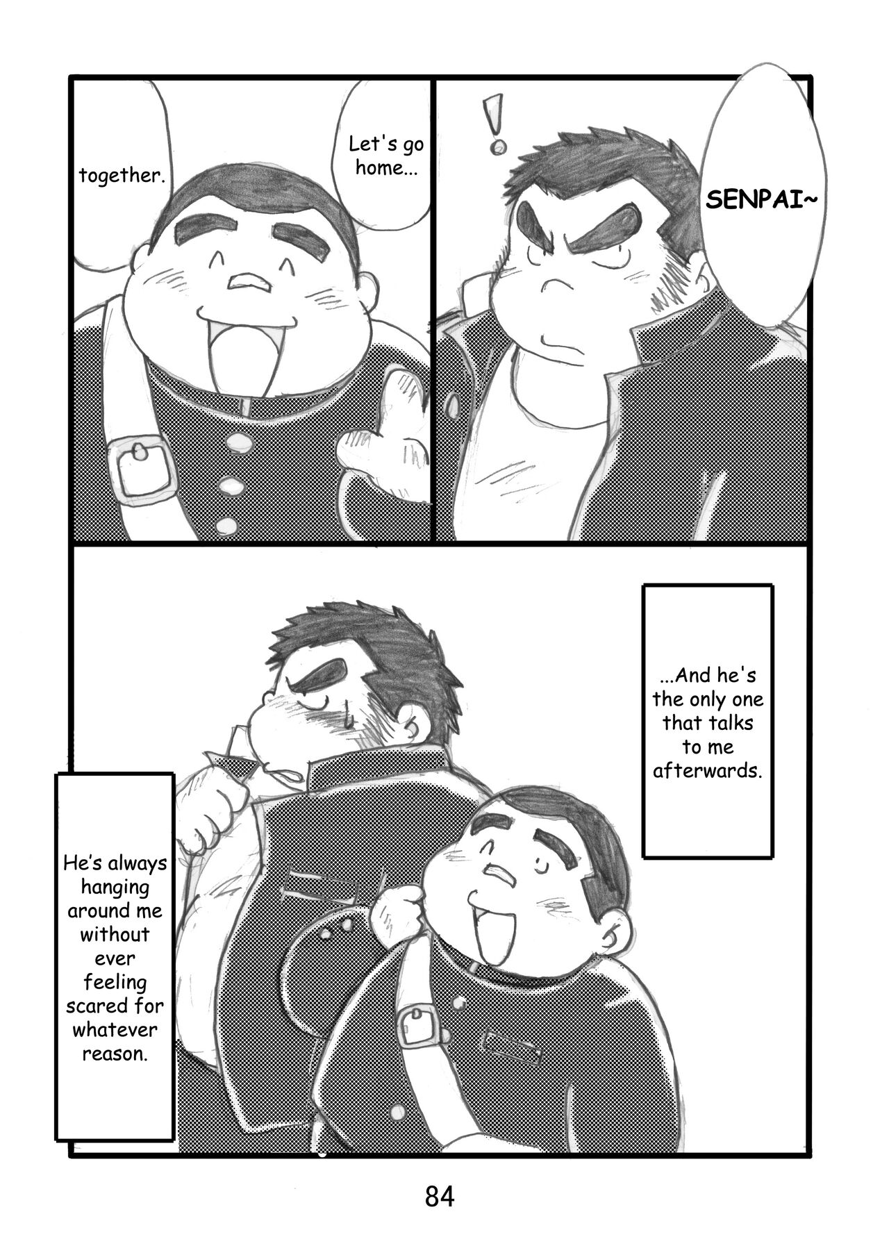 Inokuma 1 - Page 75