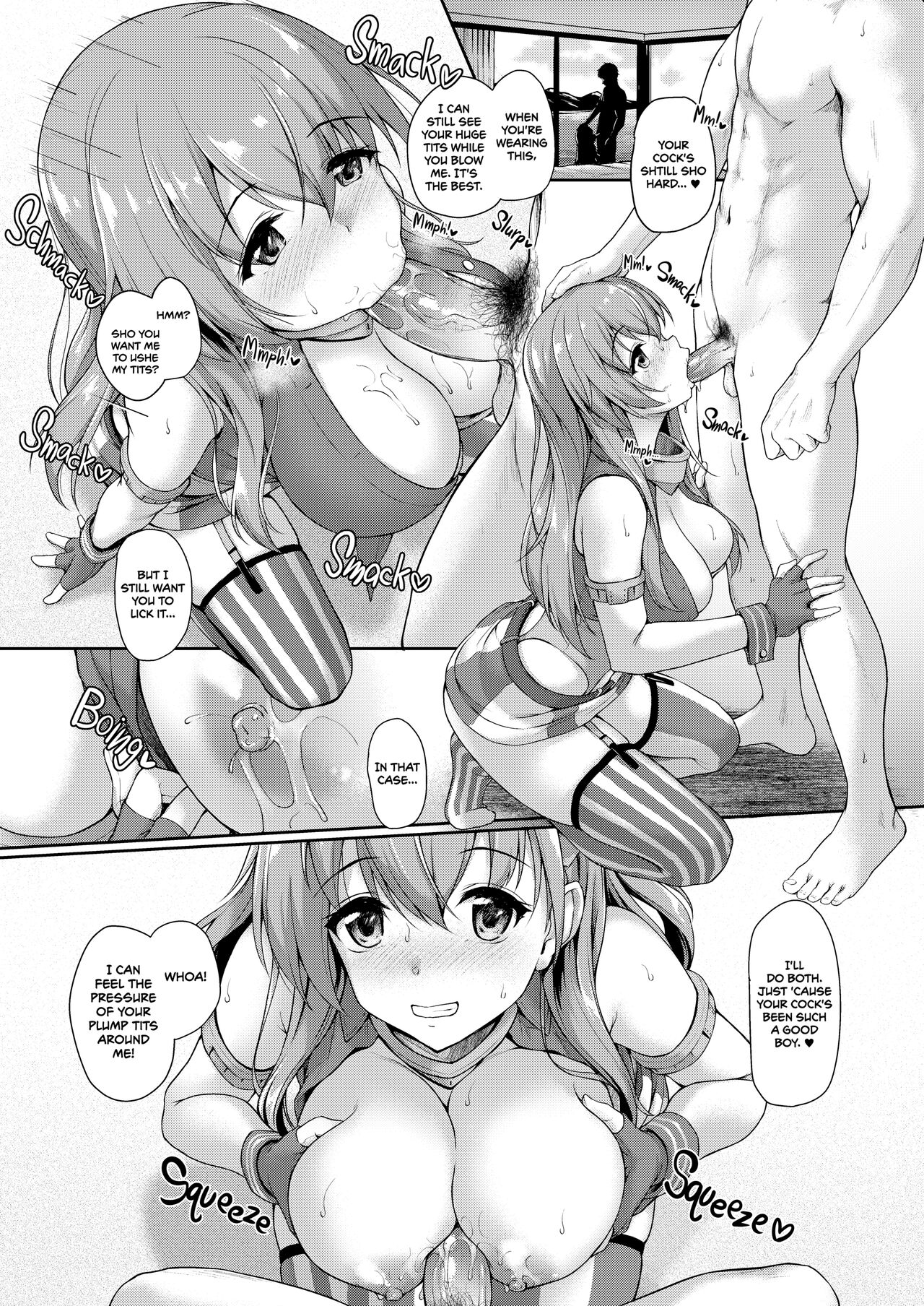 Suzuya to Cos Resort! - Page 21