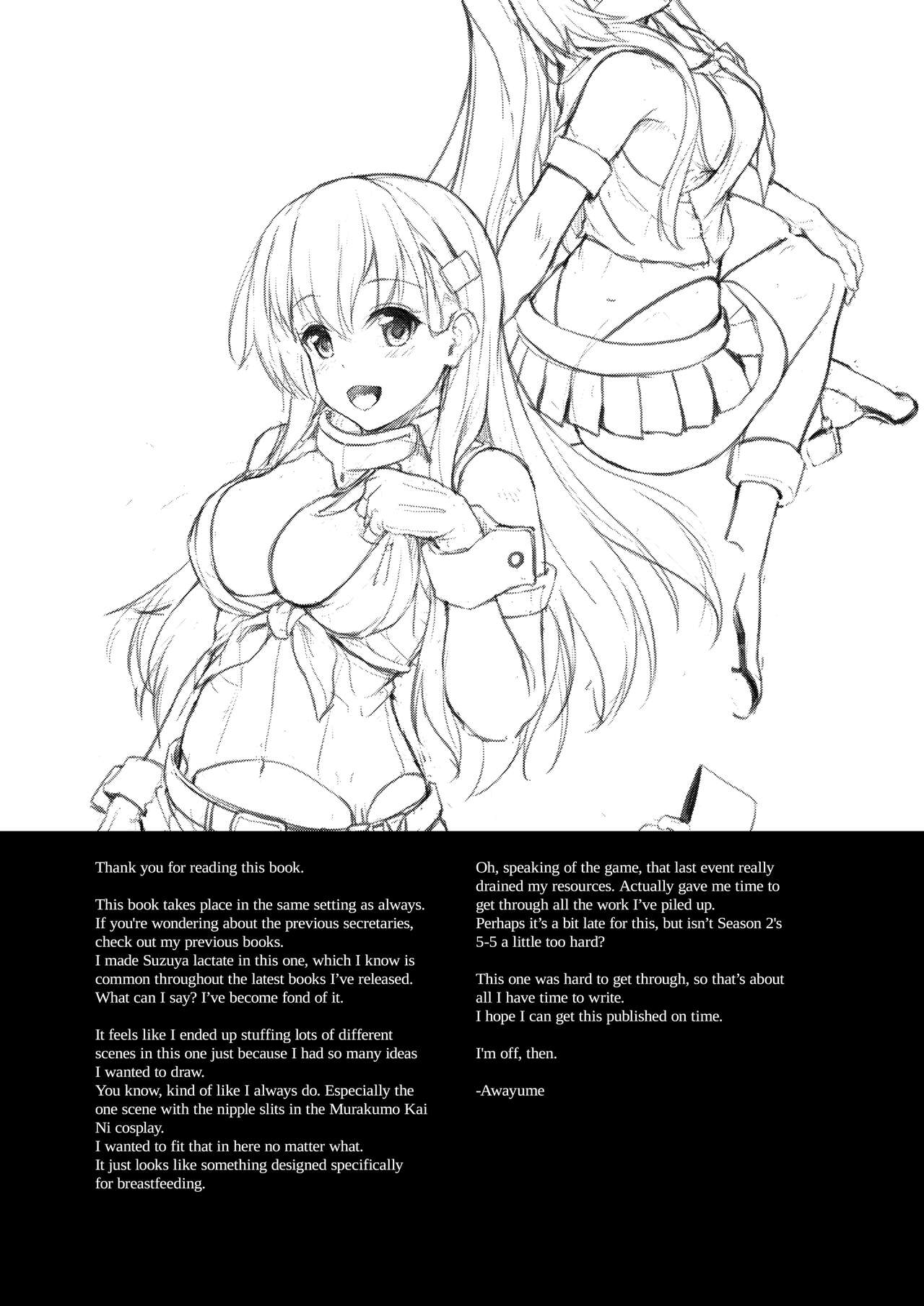 Suzuya to Cos Resort! - Page 28