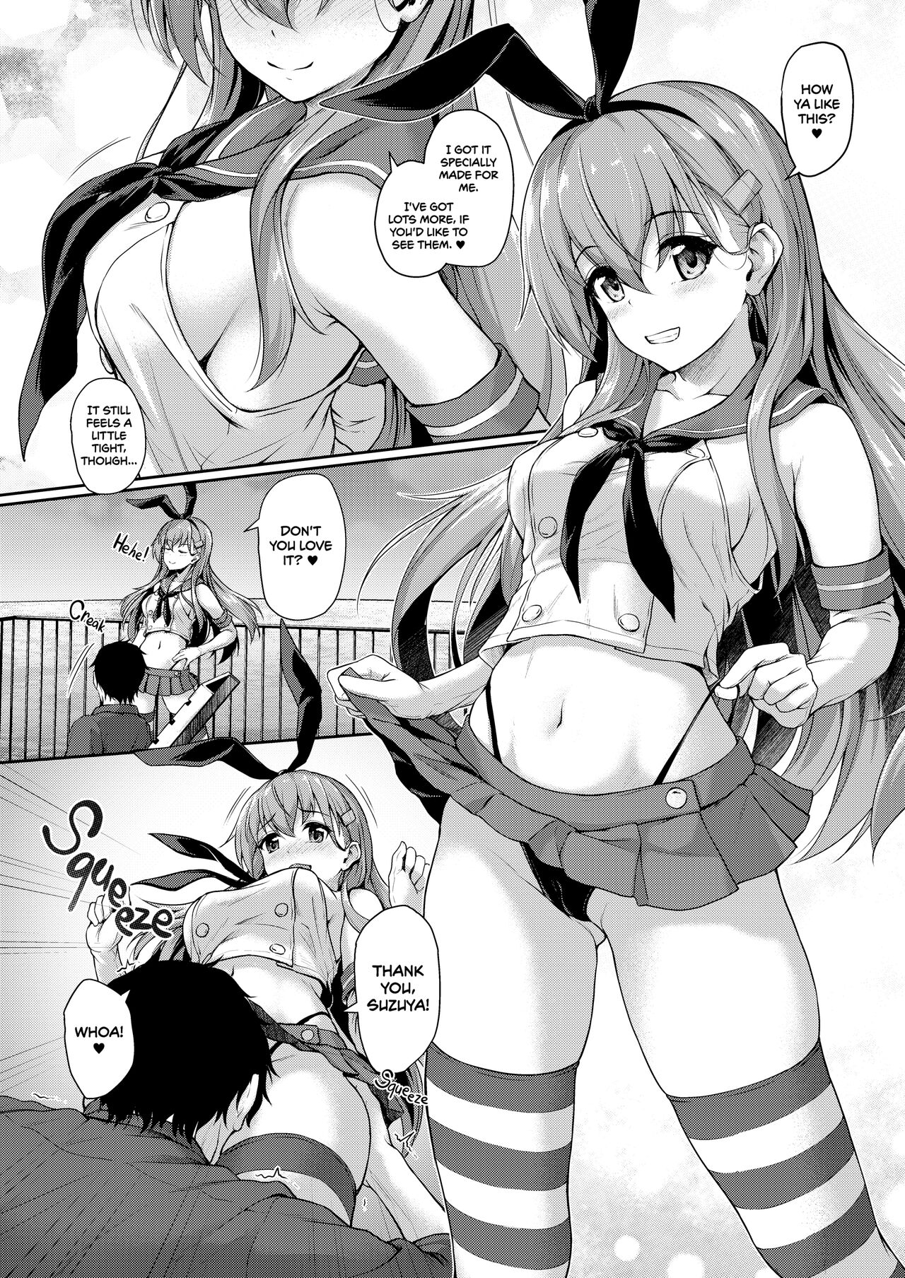 Suzuya to Cos Resort! - Page 7