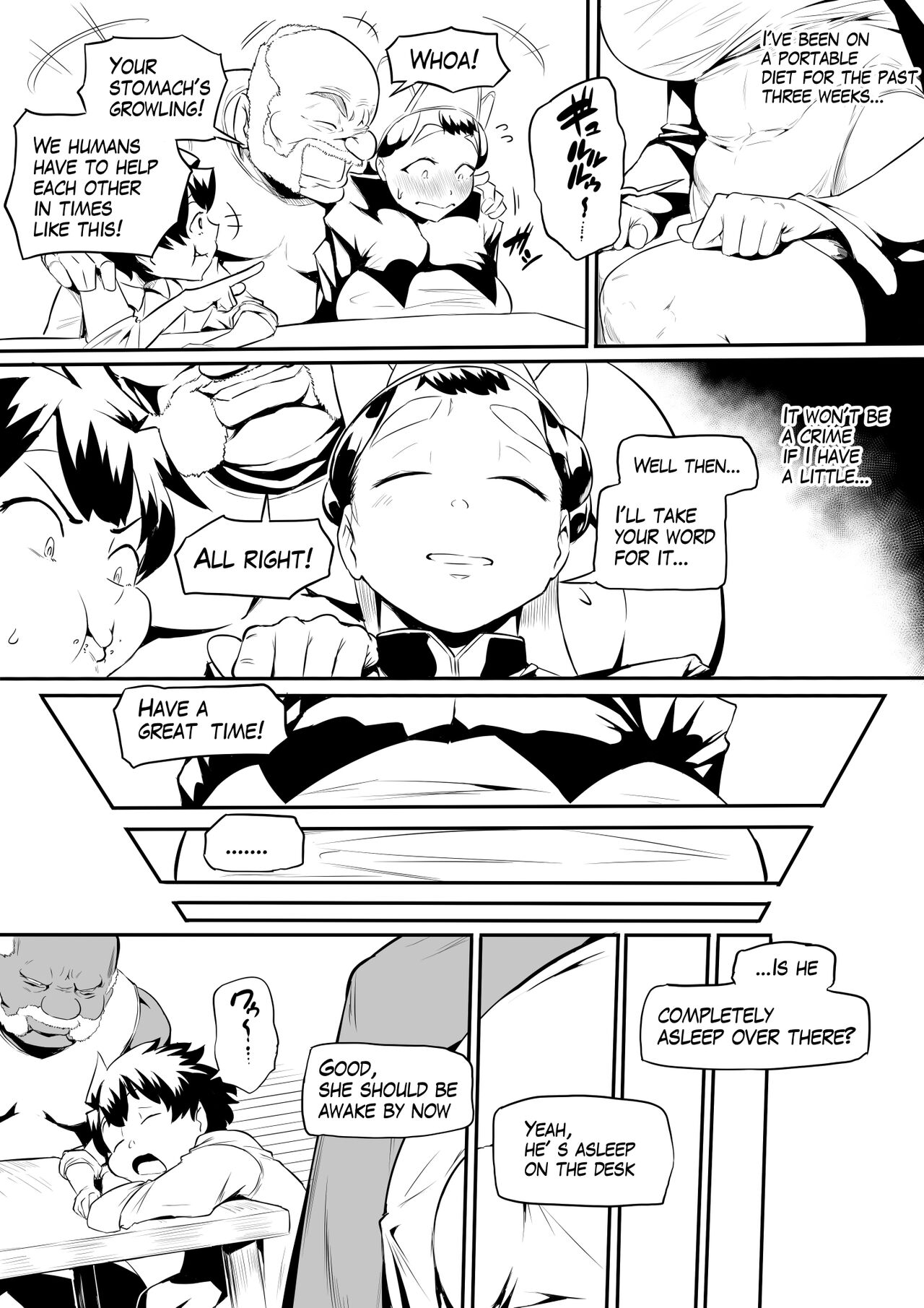 Preview page 7