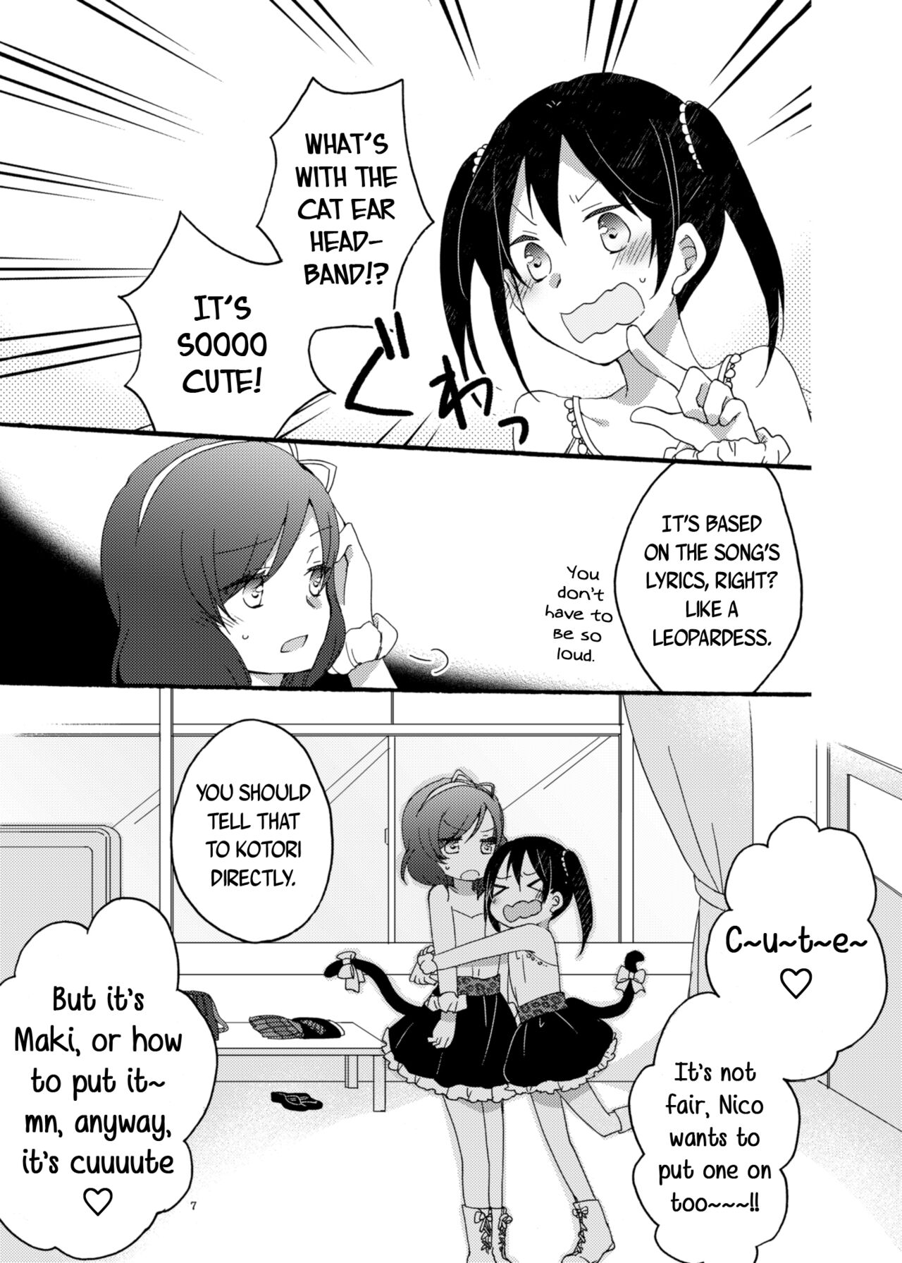 Preview page 7