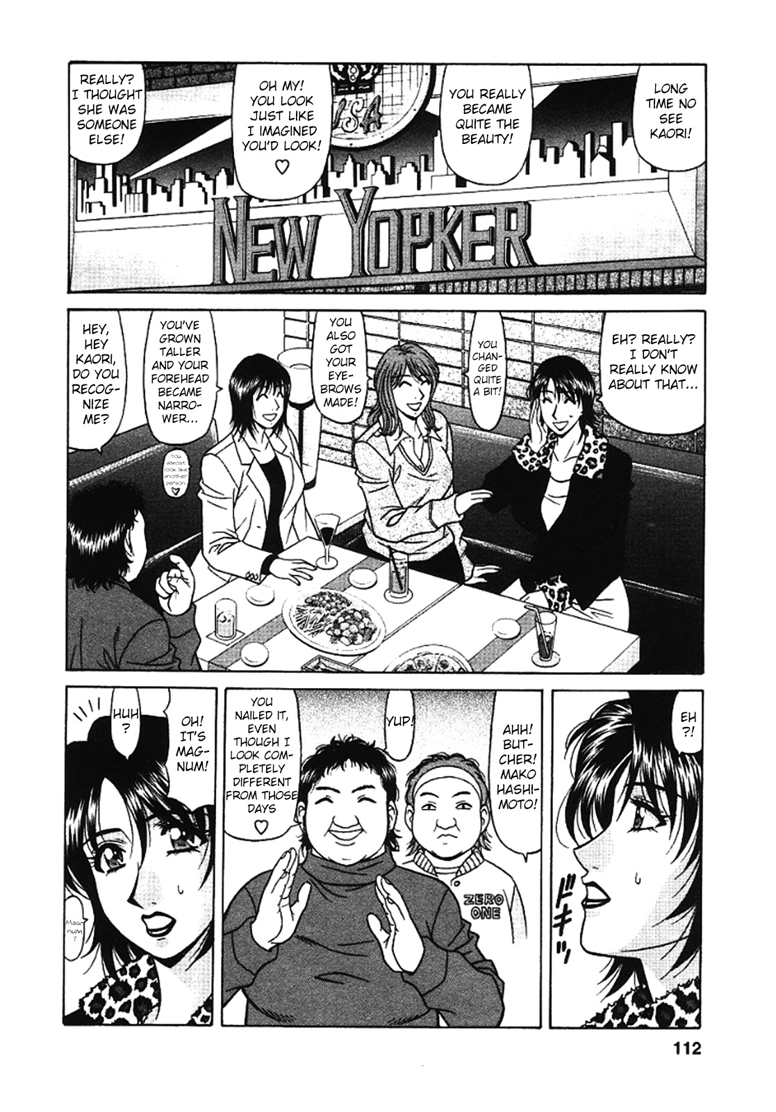 Kochira Momoiro Company Vol. 3 - Ch.1-6 - Page 116