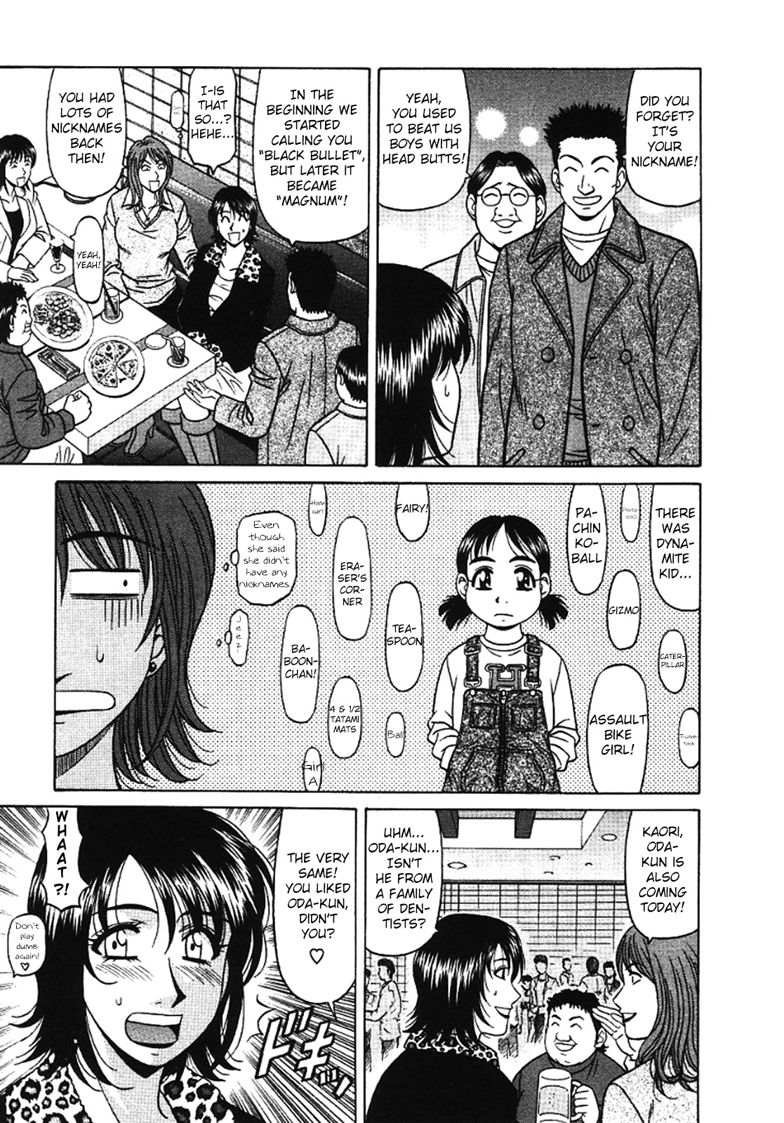 Kochira Momoiro Company Vol. 3 - Ch.1-6 - Page 117