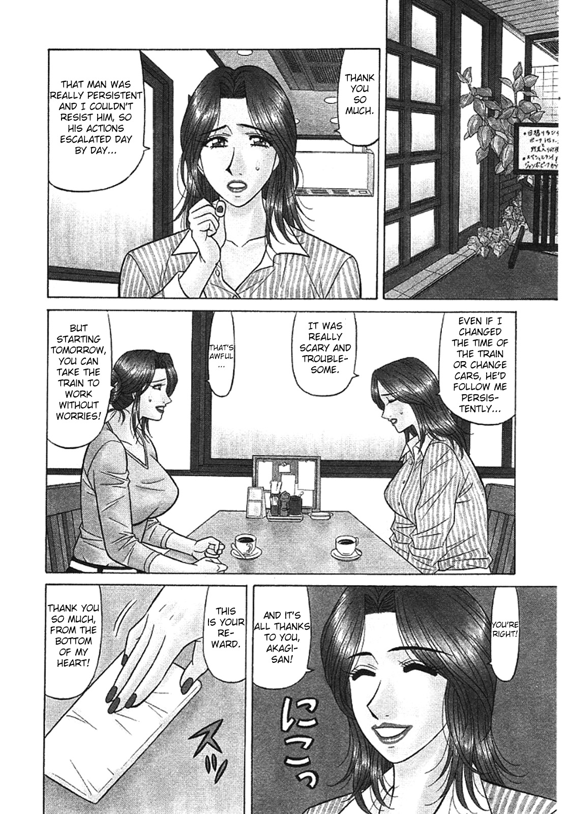 Kochira Momoiro Company Vol. 3 - Ch.1-6 - Page 30