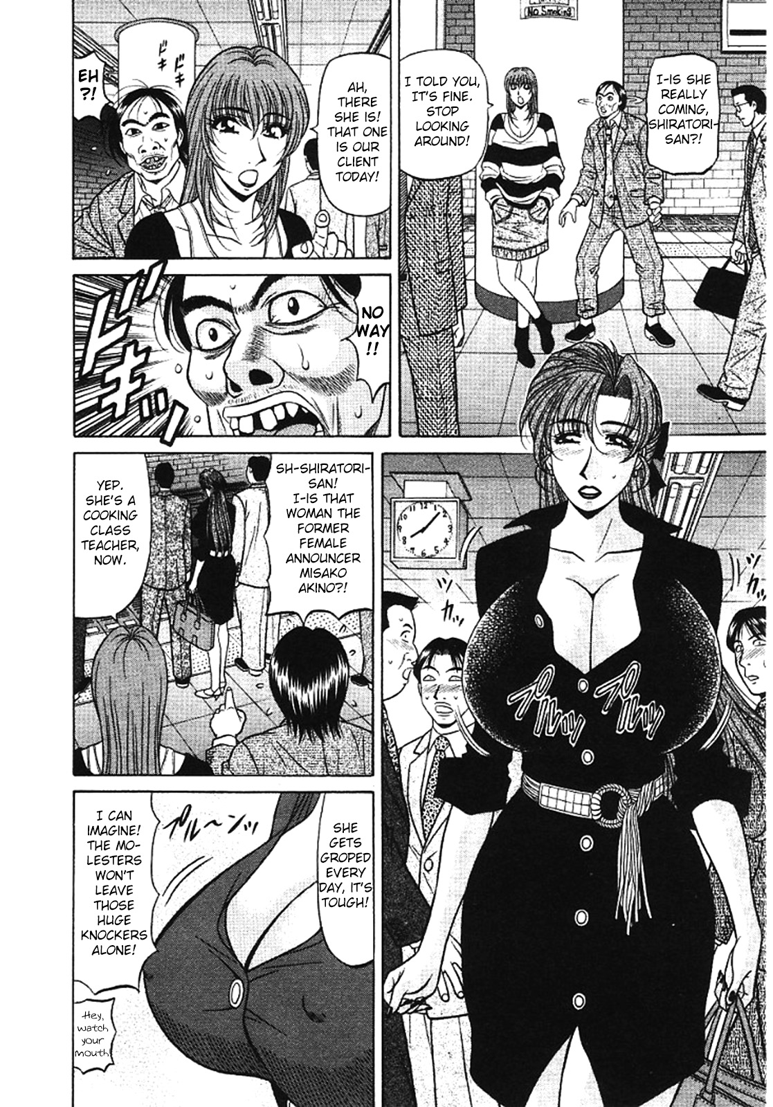 Kochira Momoiro Company Vol. 3 - Ch.1-6 - Page 34