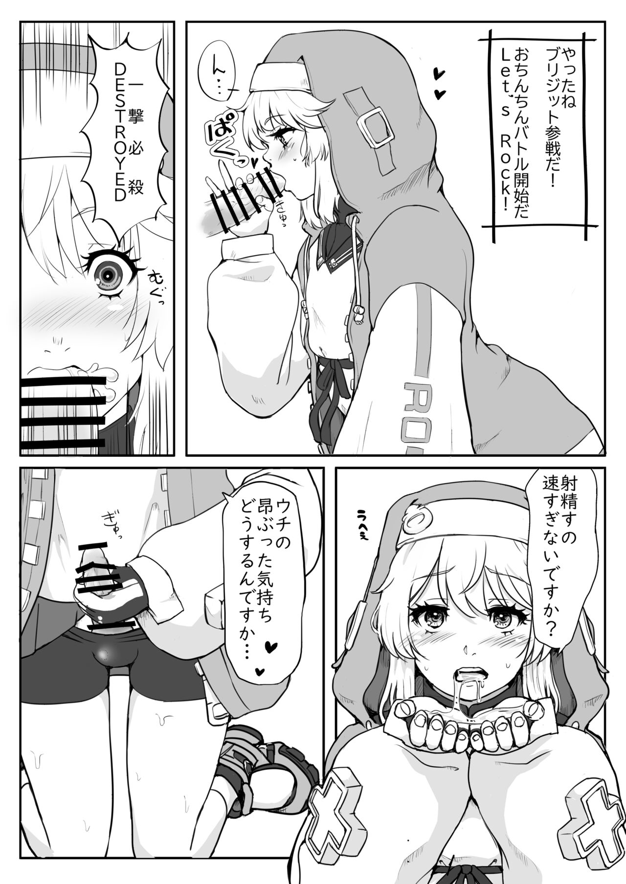 Preview page 3