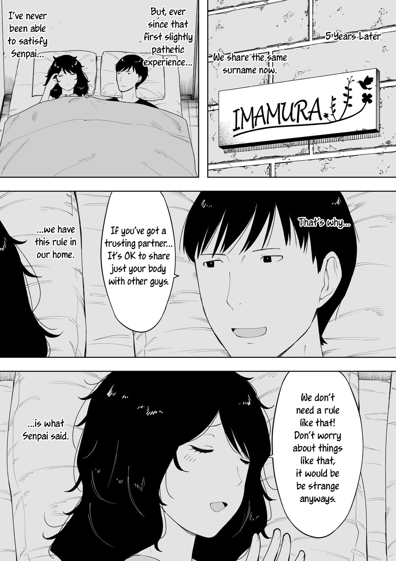 netoraretekite, ii desu yo. - Page 18