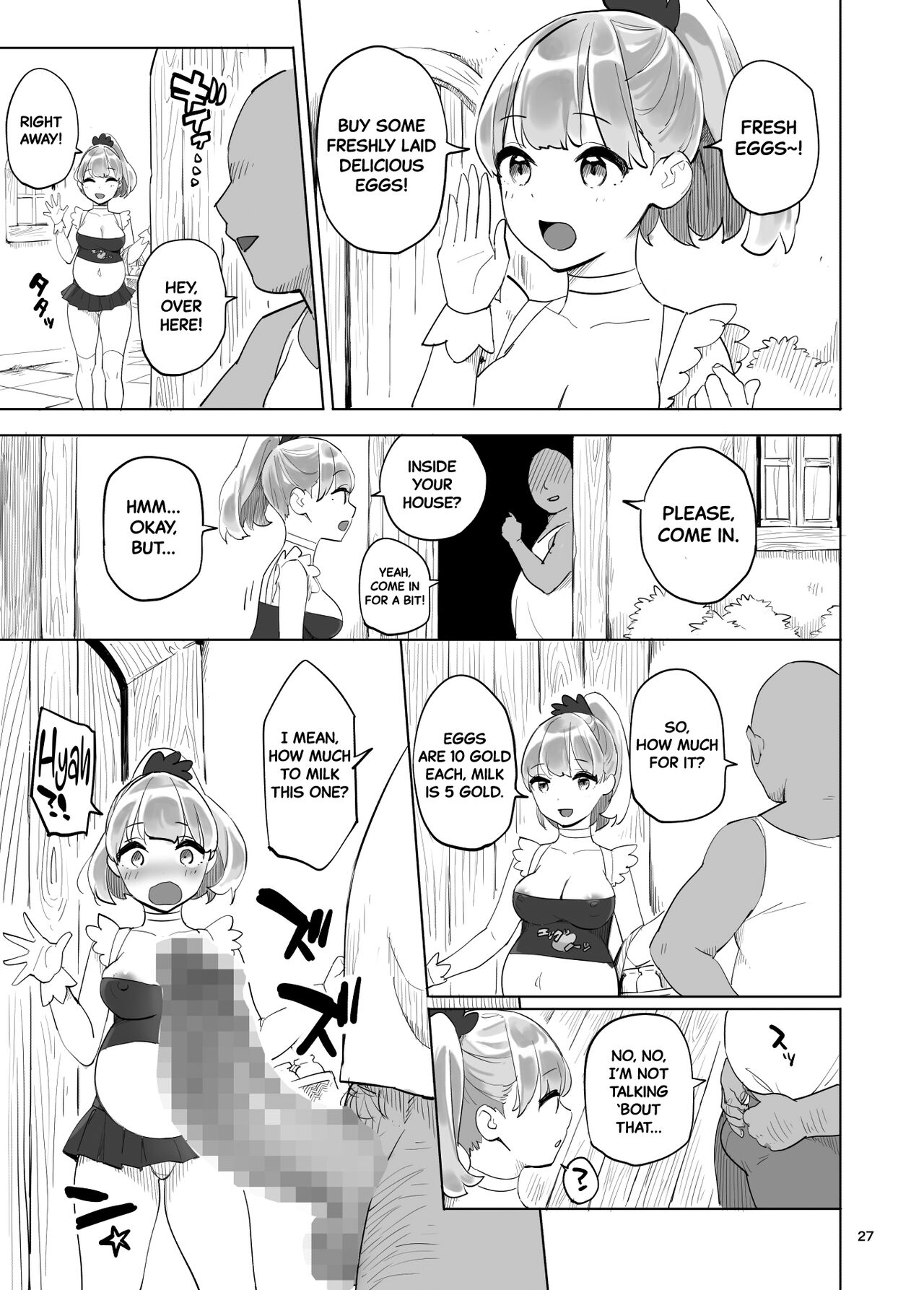 Boukensha no Tamago - Page 27