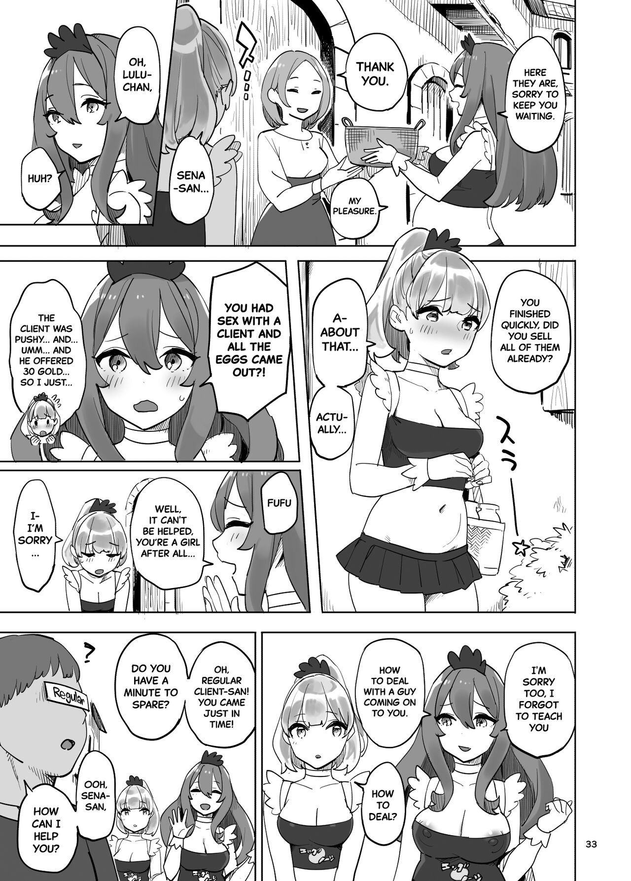 Boukensha no Tamago - Page 33