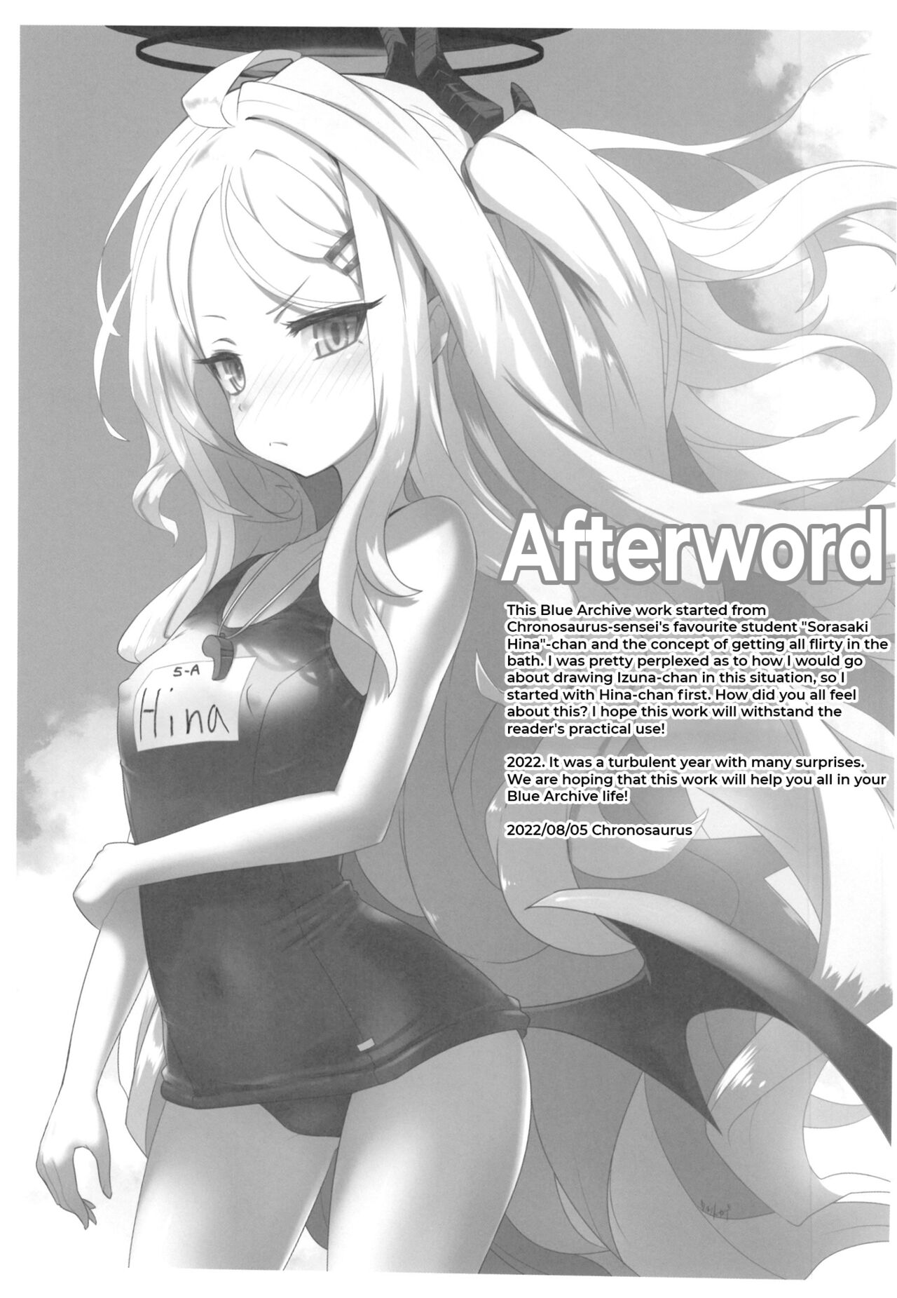 Kaikan Archive | Ecstasy Archive - Page 26