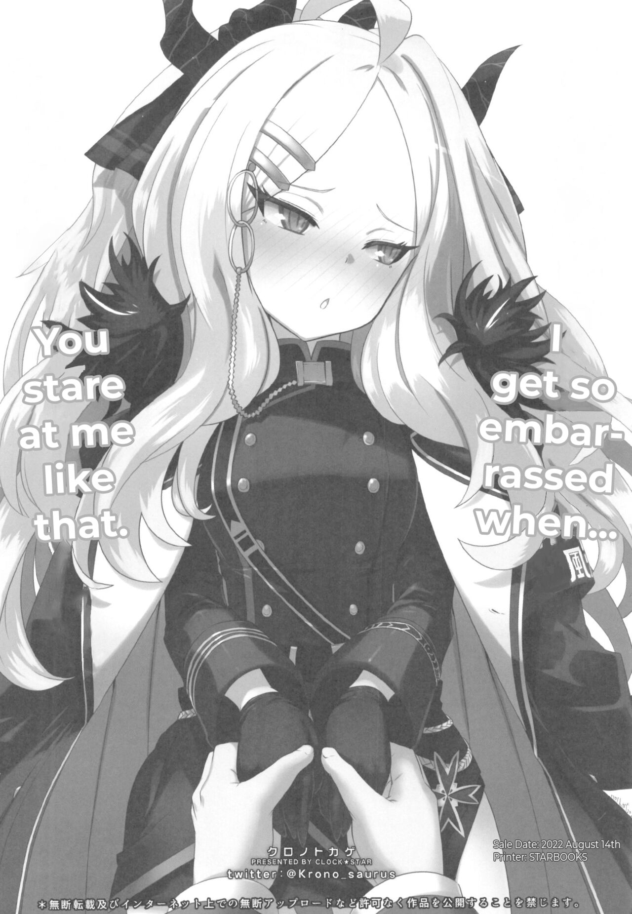 Kaikan Archive | Ecstasy Archive - Page 27