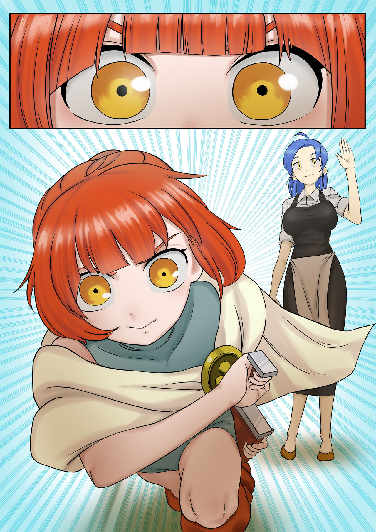 Mamonomure Has Appeared!! - Page 25