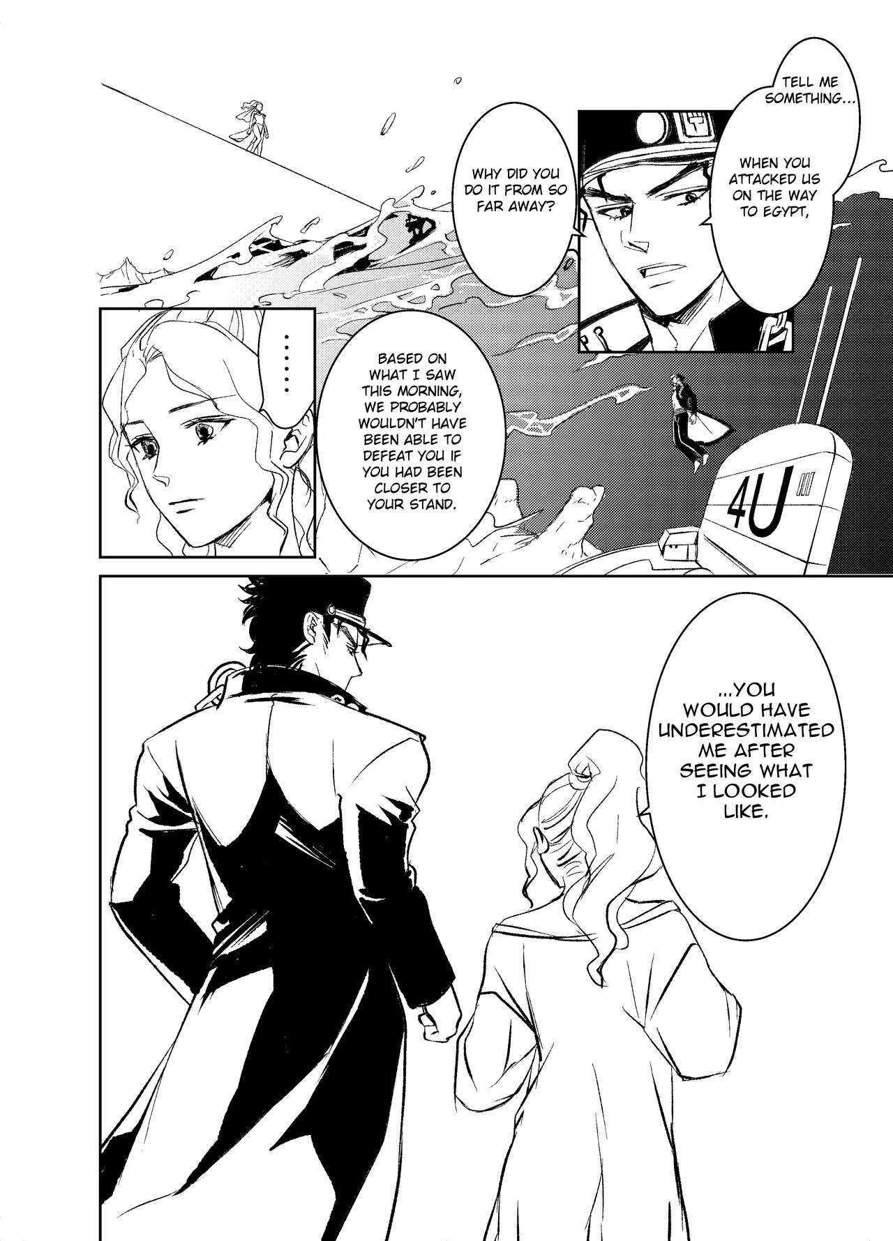 Koi Ni Ochita, Ka, Mo 2 - Page 10