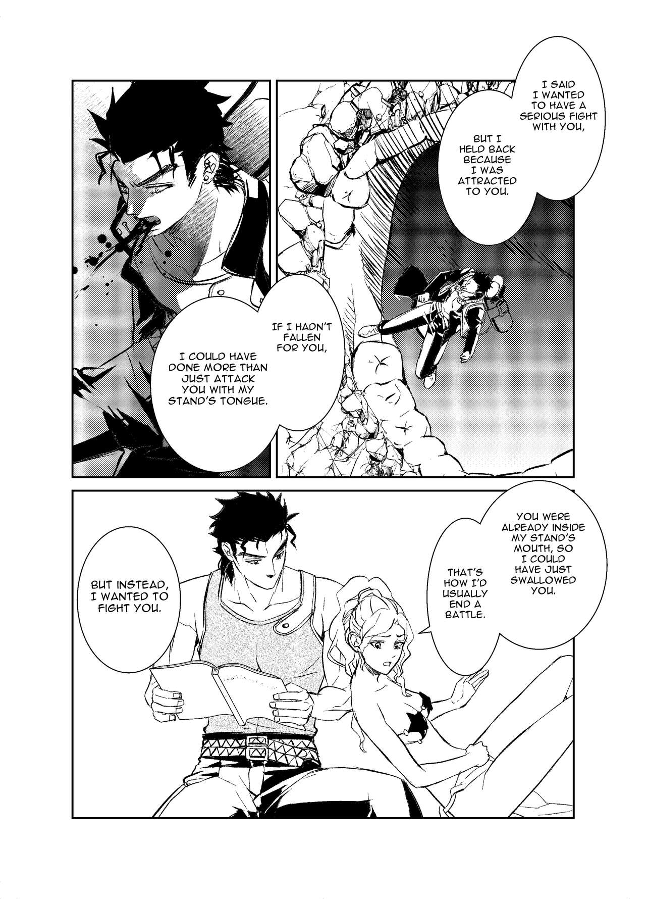 Koi Ni Ochita, Ka, Mo 2 - Page 16