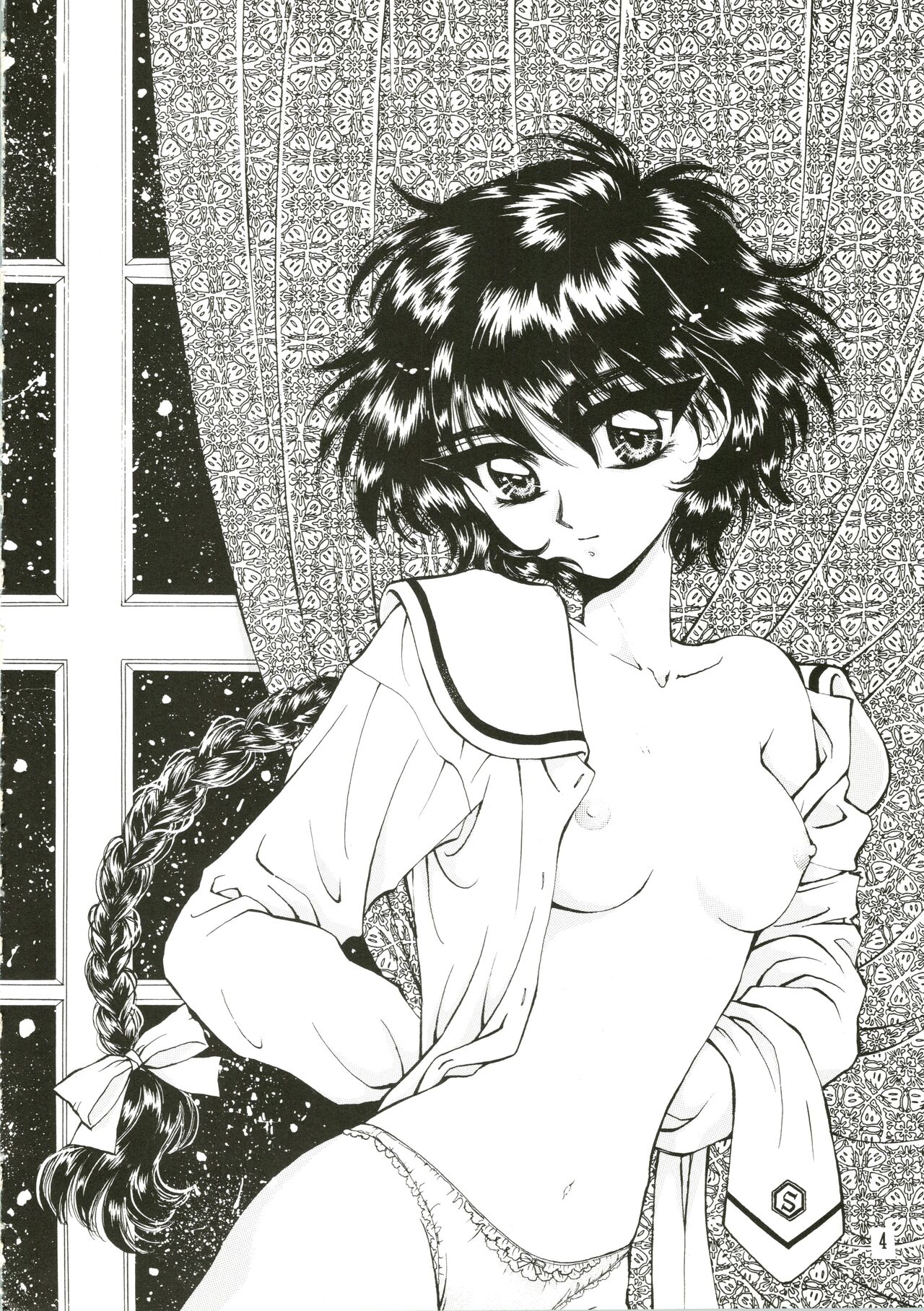 Preview page 4