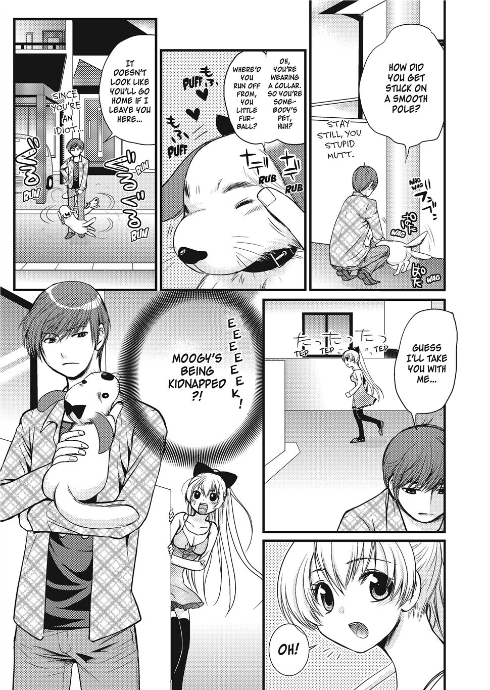 Puppy Lust - Page 13
