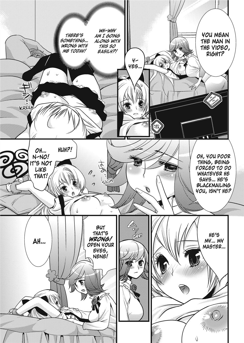 Puppy Lust - Page 93