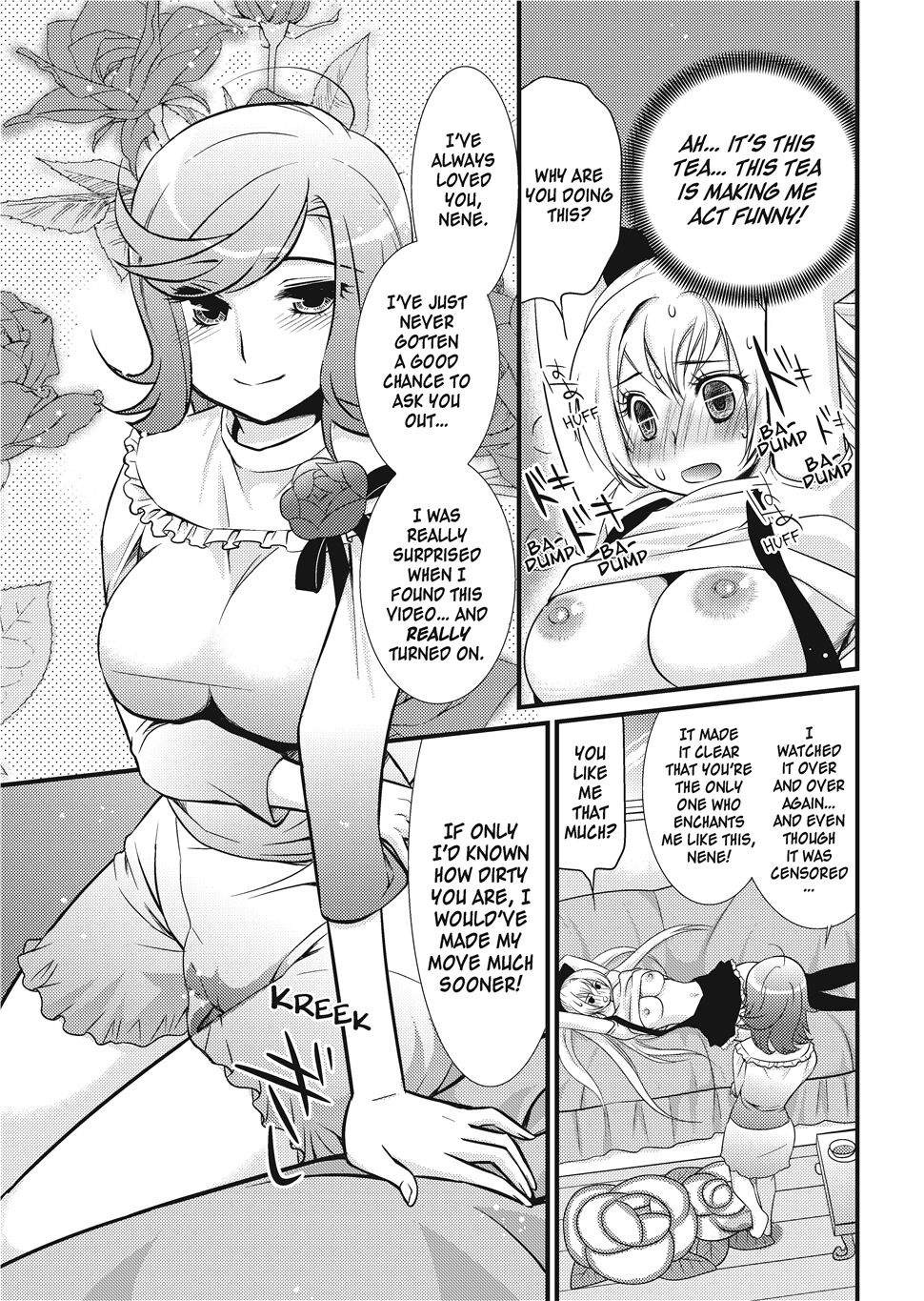 Puppy Lust - Page 95