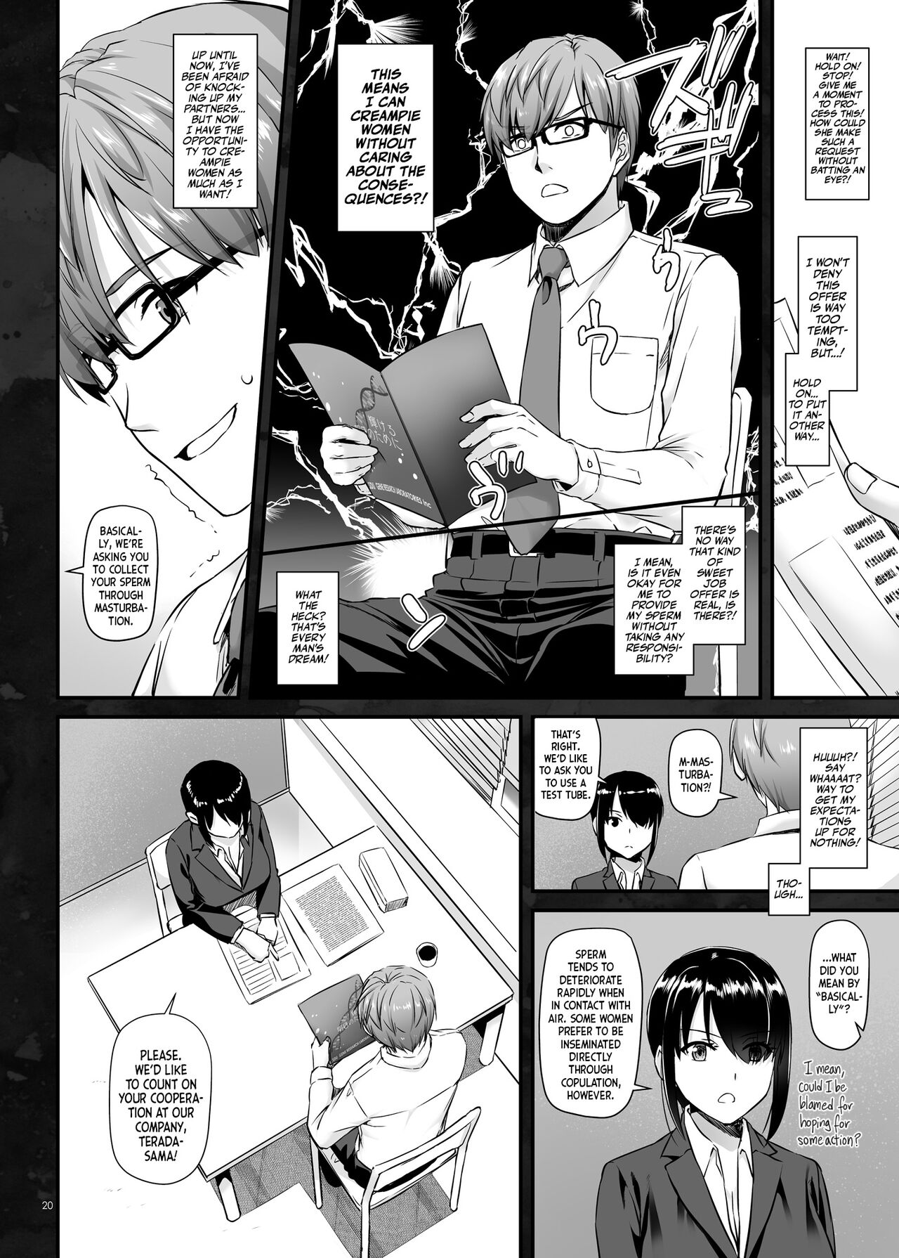 Haramaseya DLO-16 | Pregnancy Officer DLO-16 - Page 21