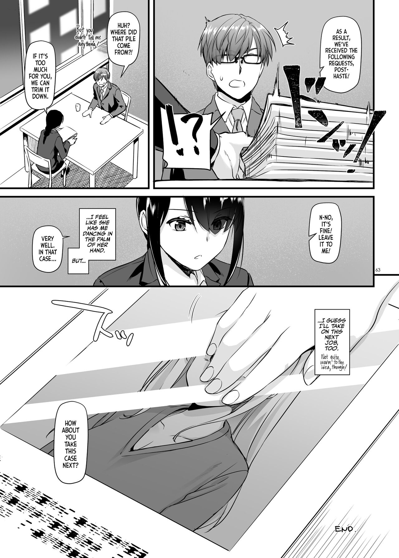 Haramaseya DLO-16 | Pregnancy Officer DLO-16 - Page 64