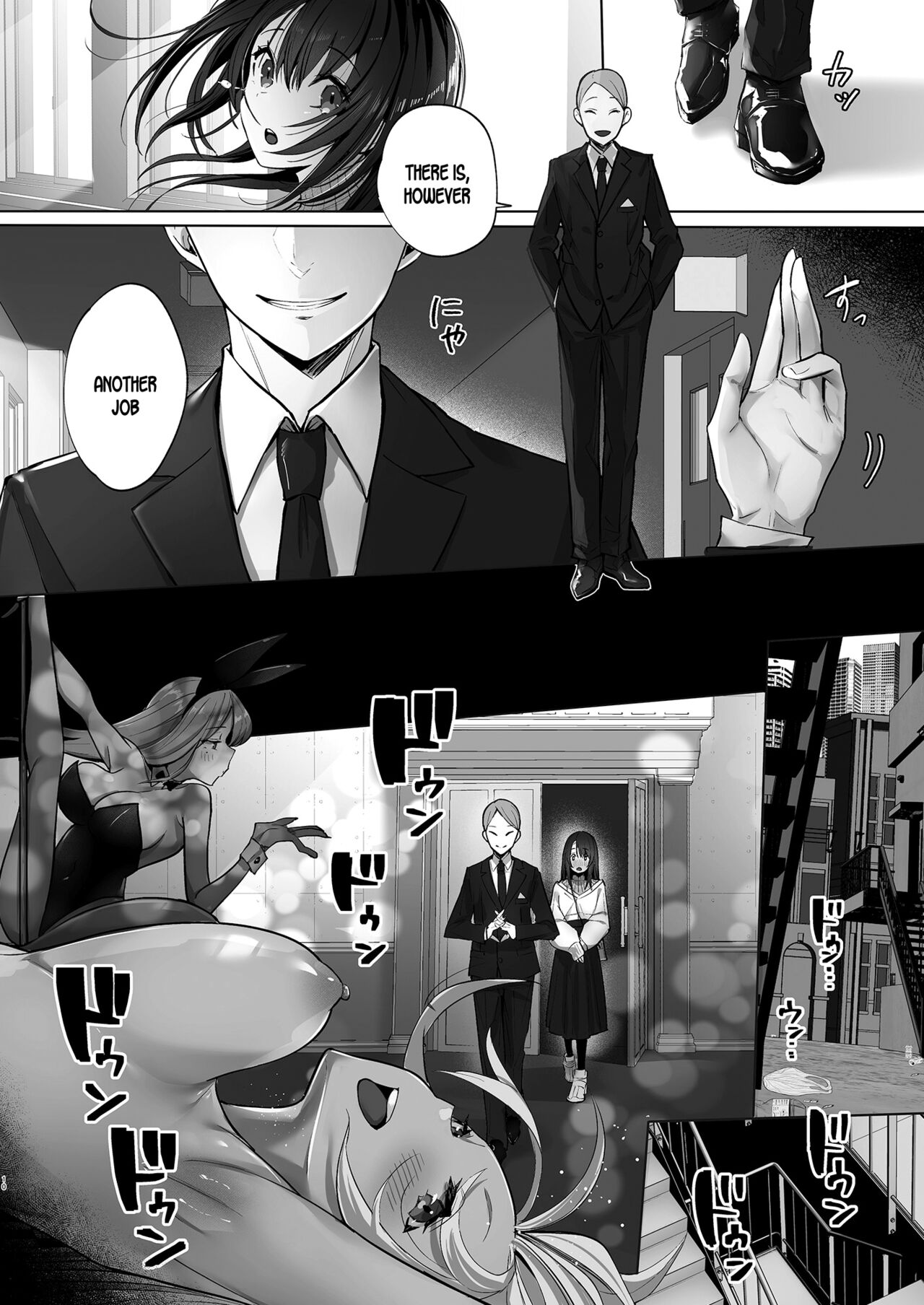 Ryousai-chan Jou - Page 9
