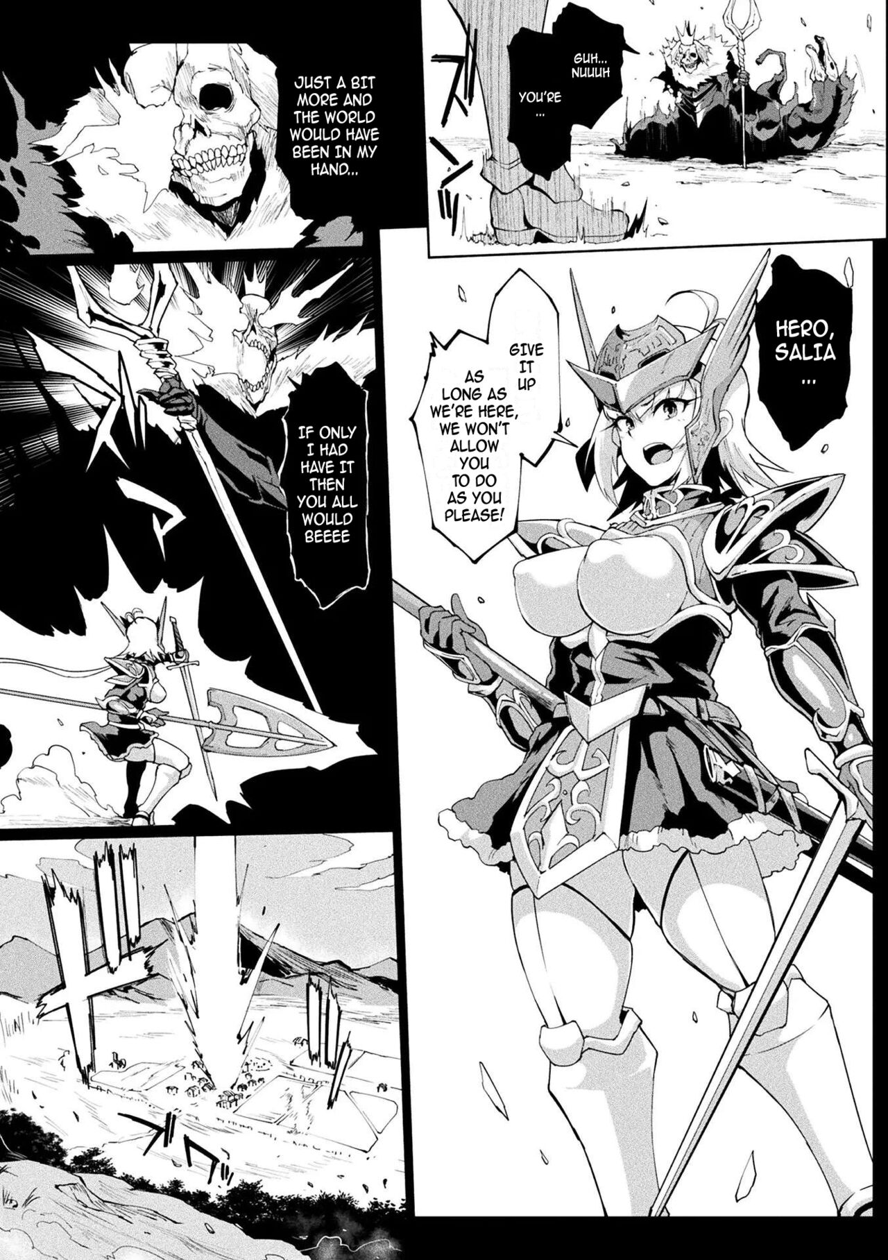 Hypno App Fantasia - Page 107